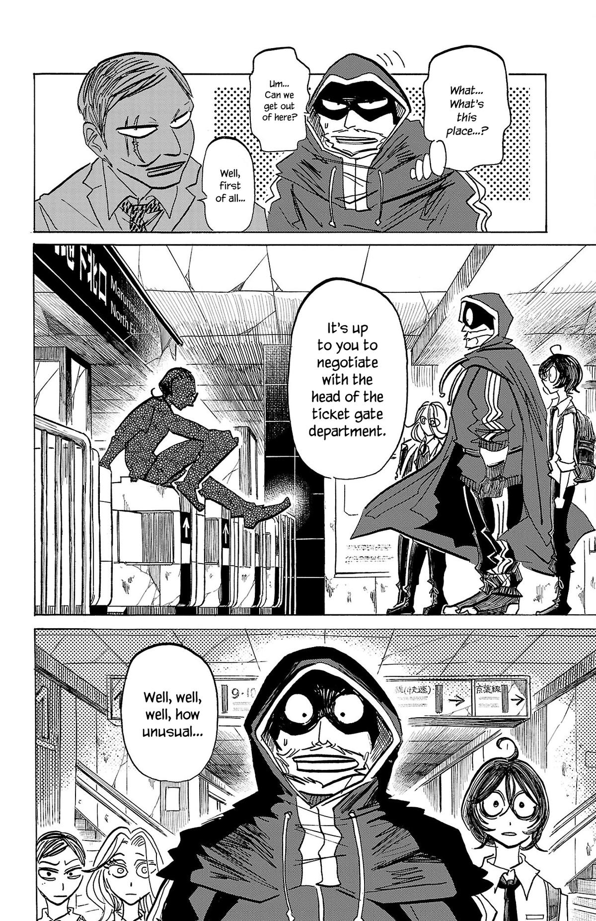 Sanda Chapter 67 14