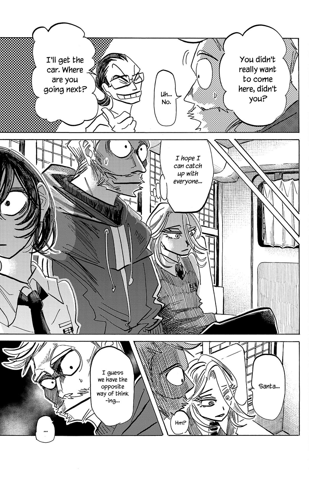 Sanda Chapter 67 19