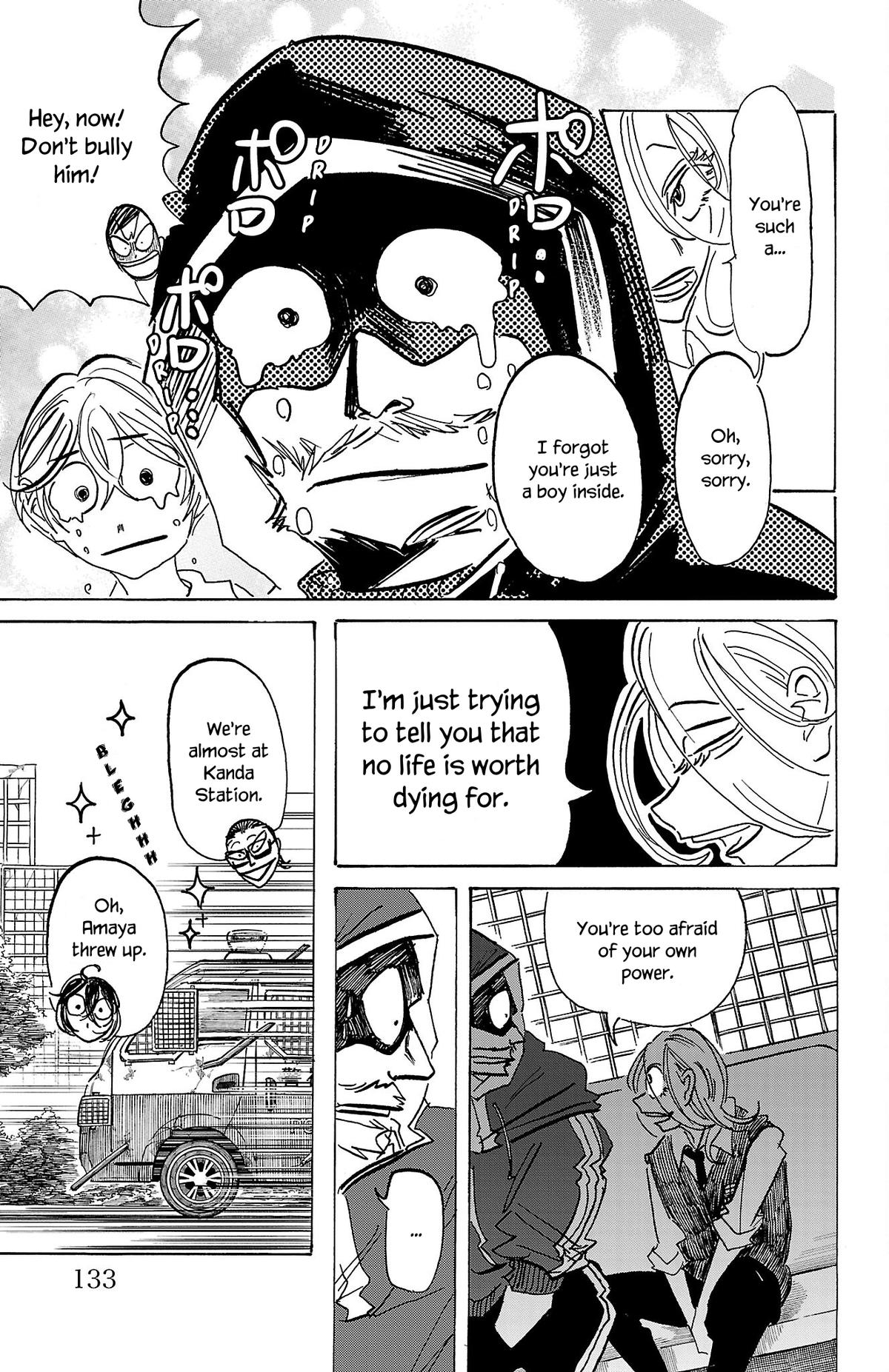 Sanda Chapter 68 6