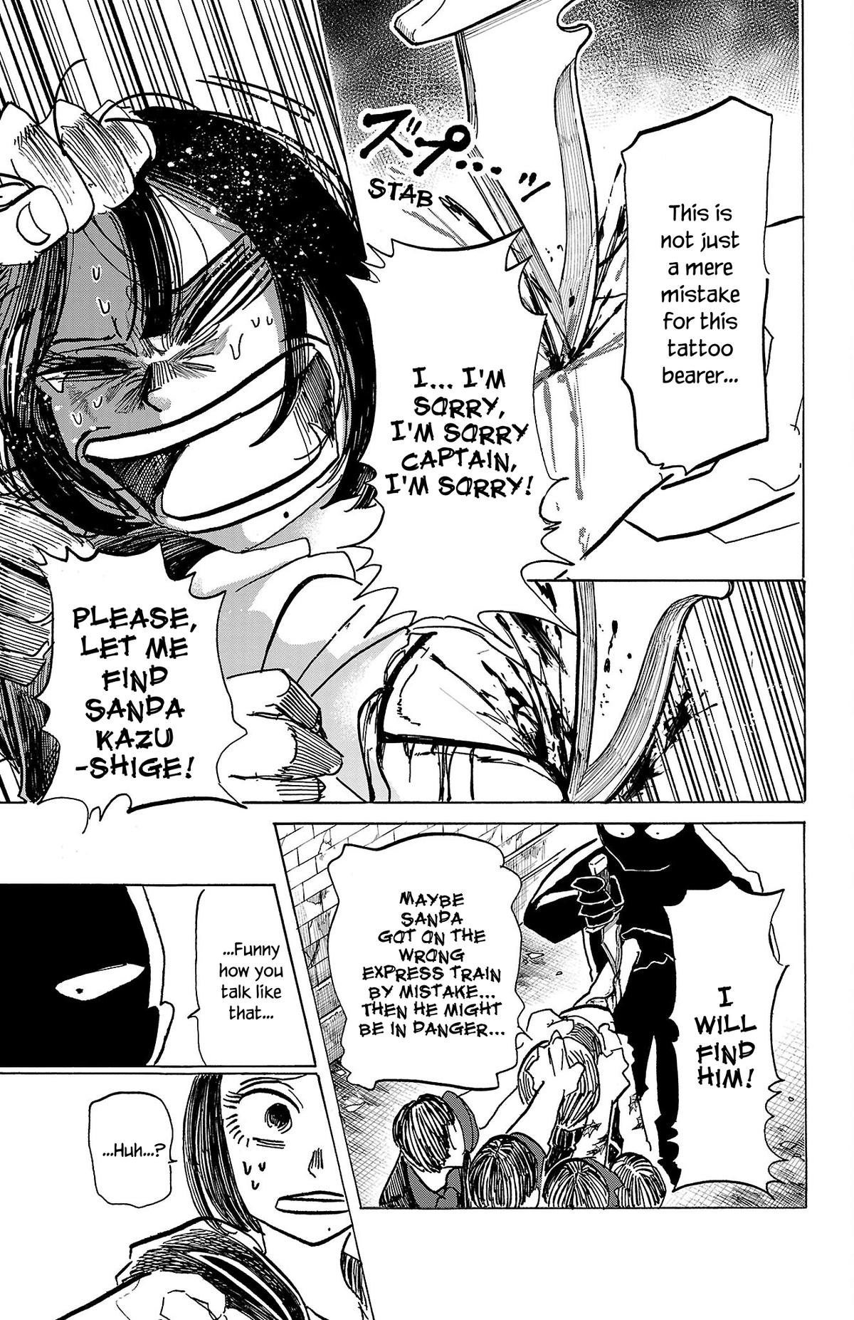 Sanda Chapter 68 11