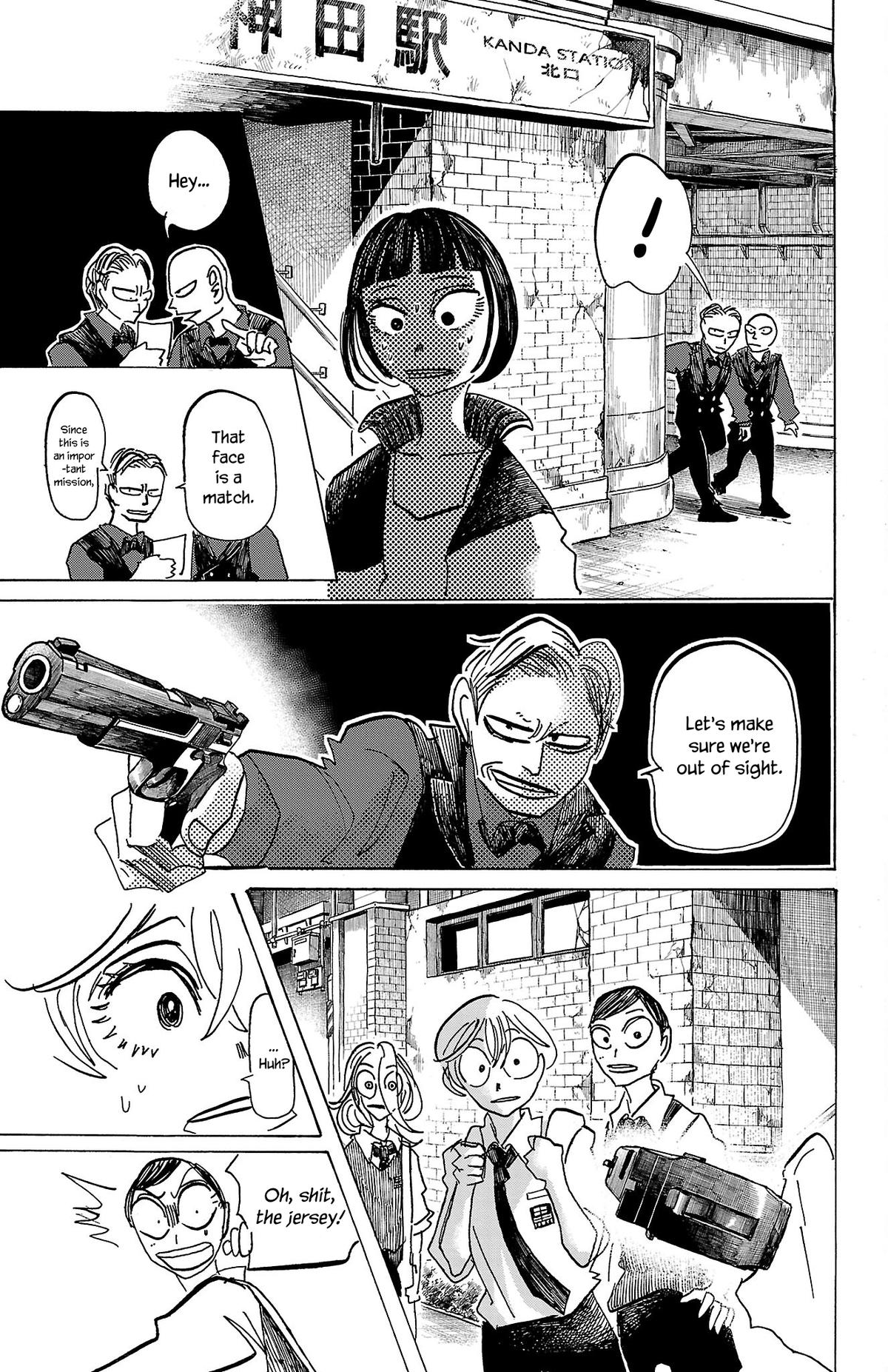 Sanda Chapter 68 17