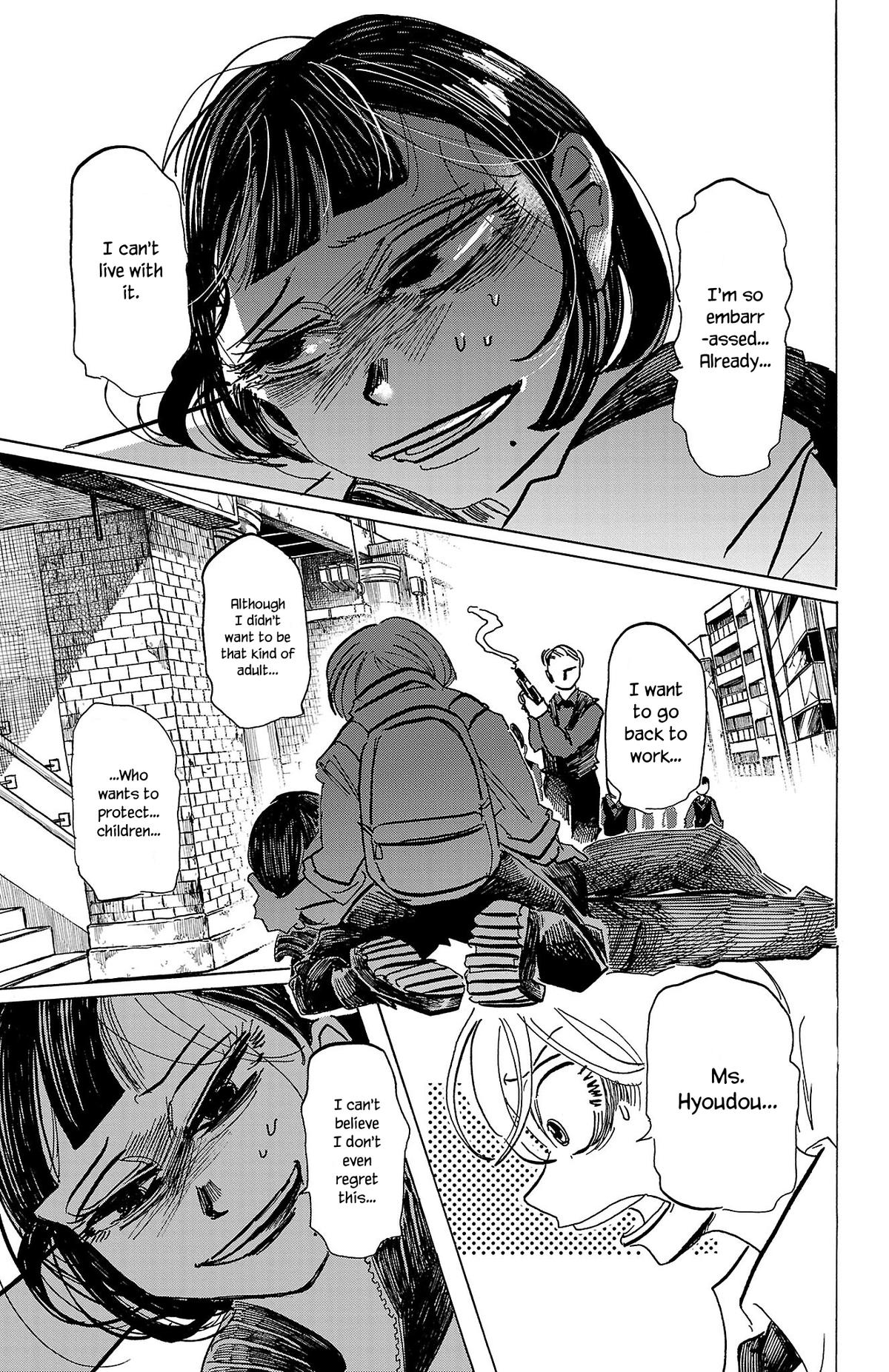 Sanda Chapter 69 4
