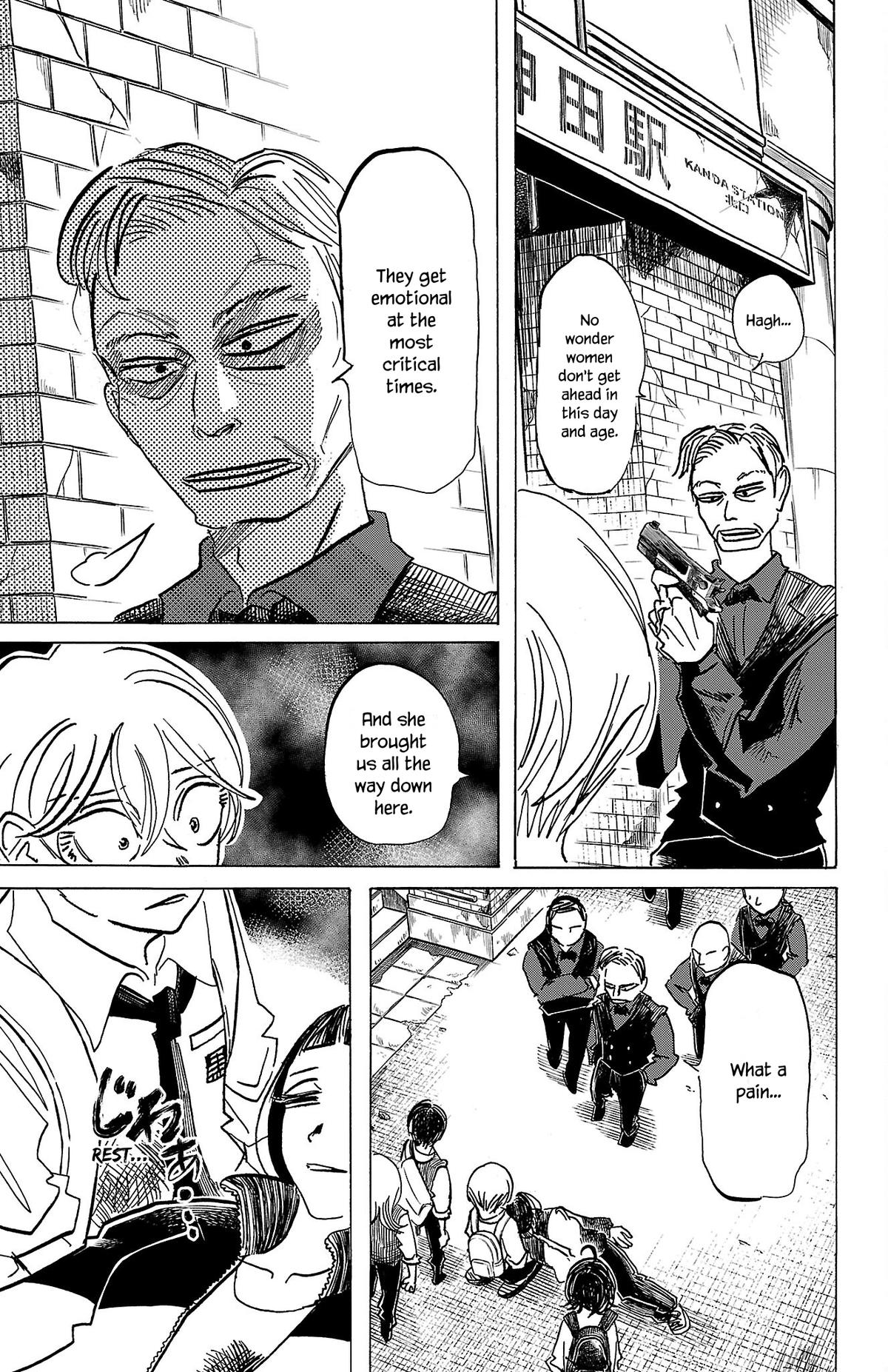 Sanda Chapter 69 6