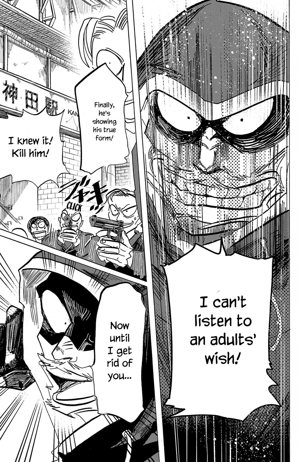 Sanda Chapter 69 8