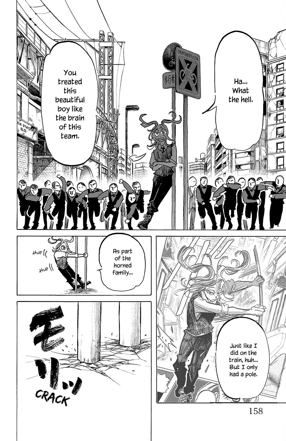 Sanda Chapter 69 11