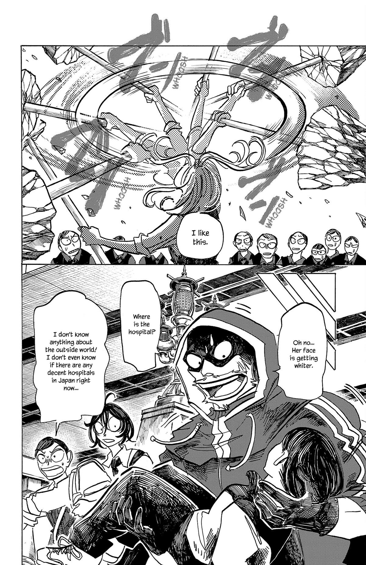 Sanda Chapter 69 13