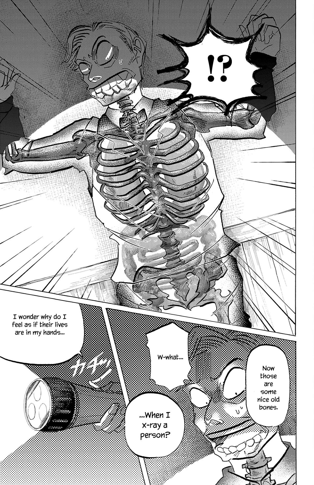 Sanda Chapter 70 14