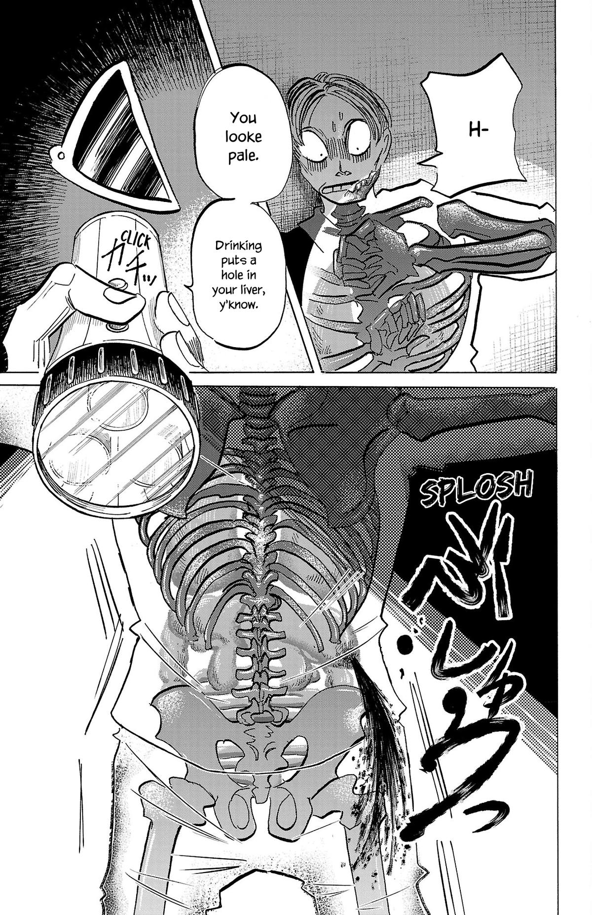 Sanda Chapter 70 16