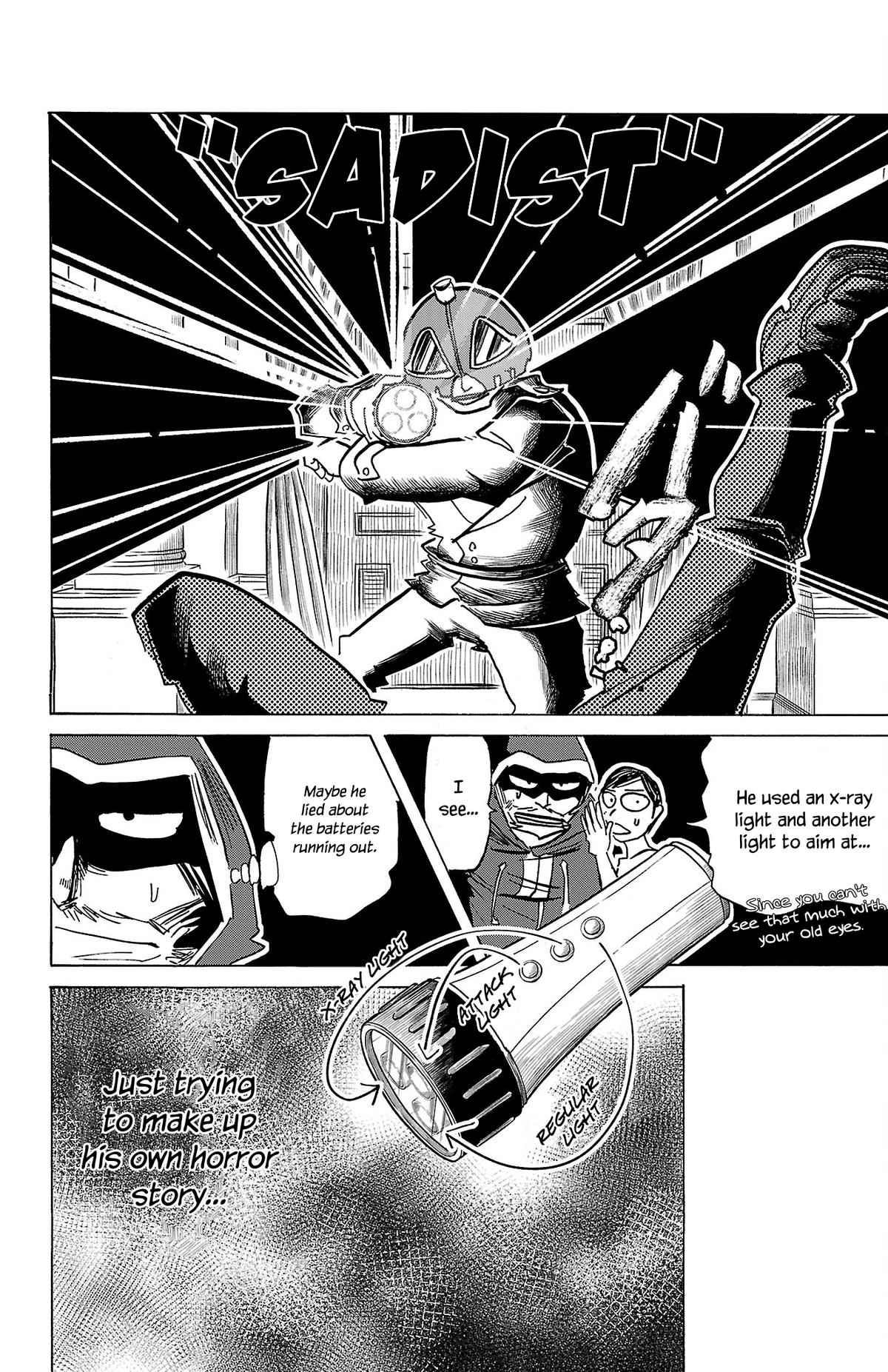 Sanda Chapter 70 17