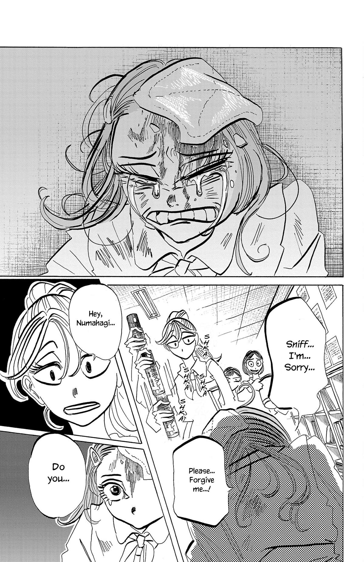 Sanda Chapter 73 4