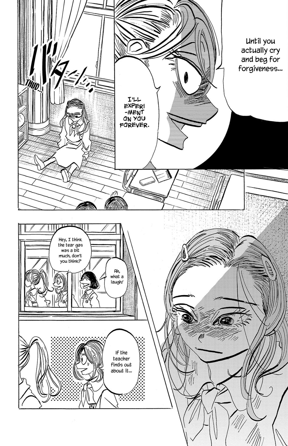 Sanda Chapter 73 7
