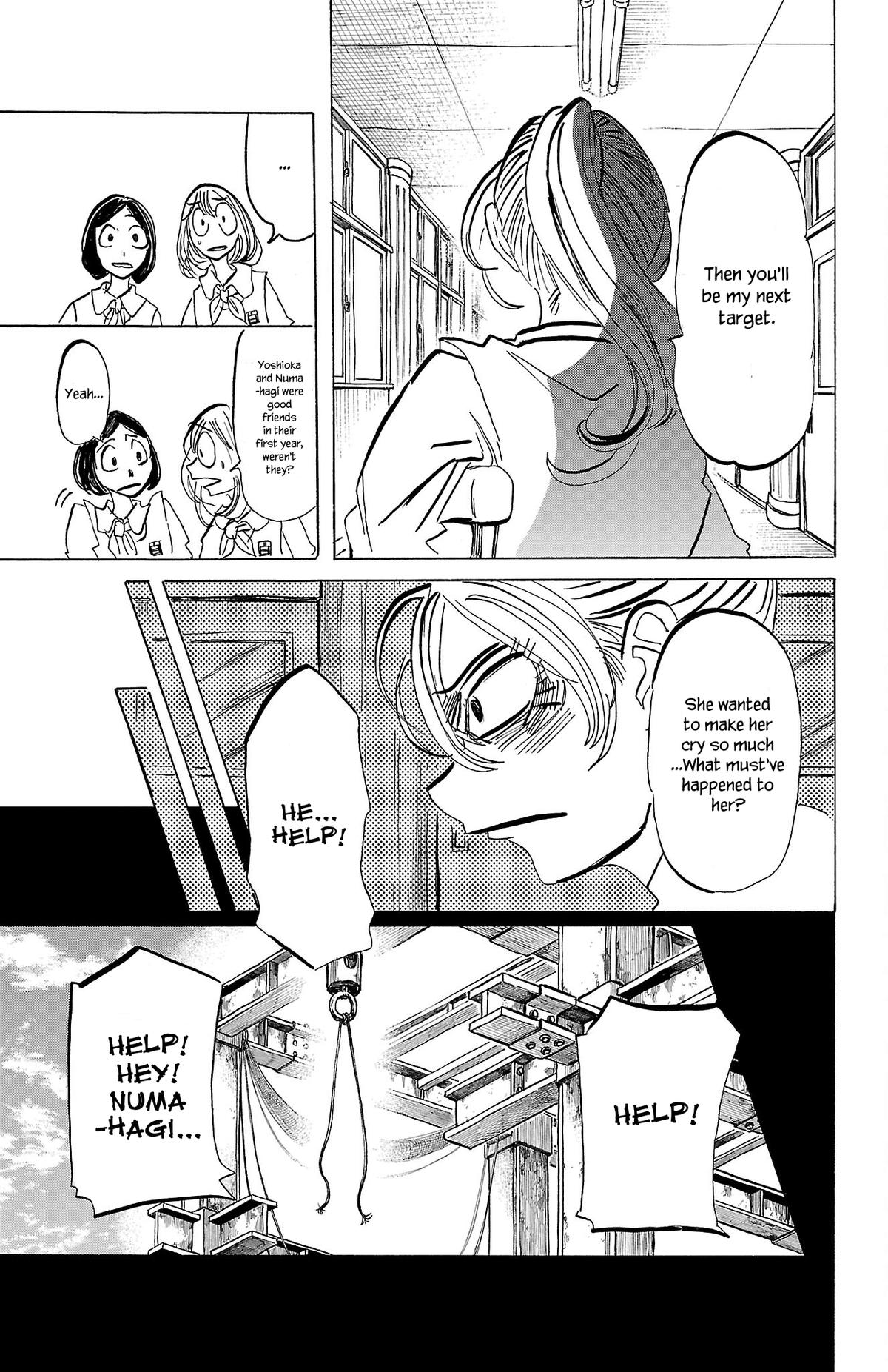 Sanda Chapter 73 8