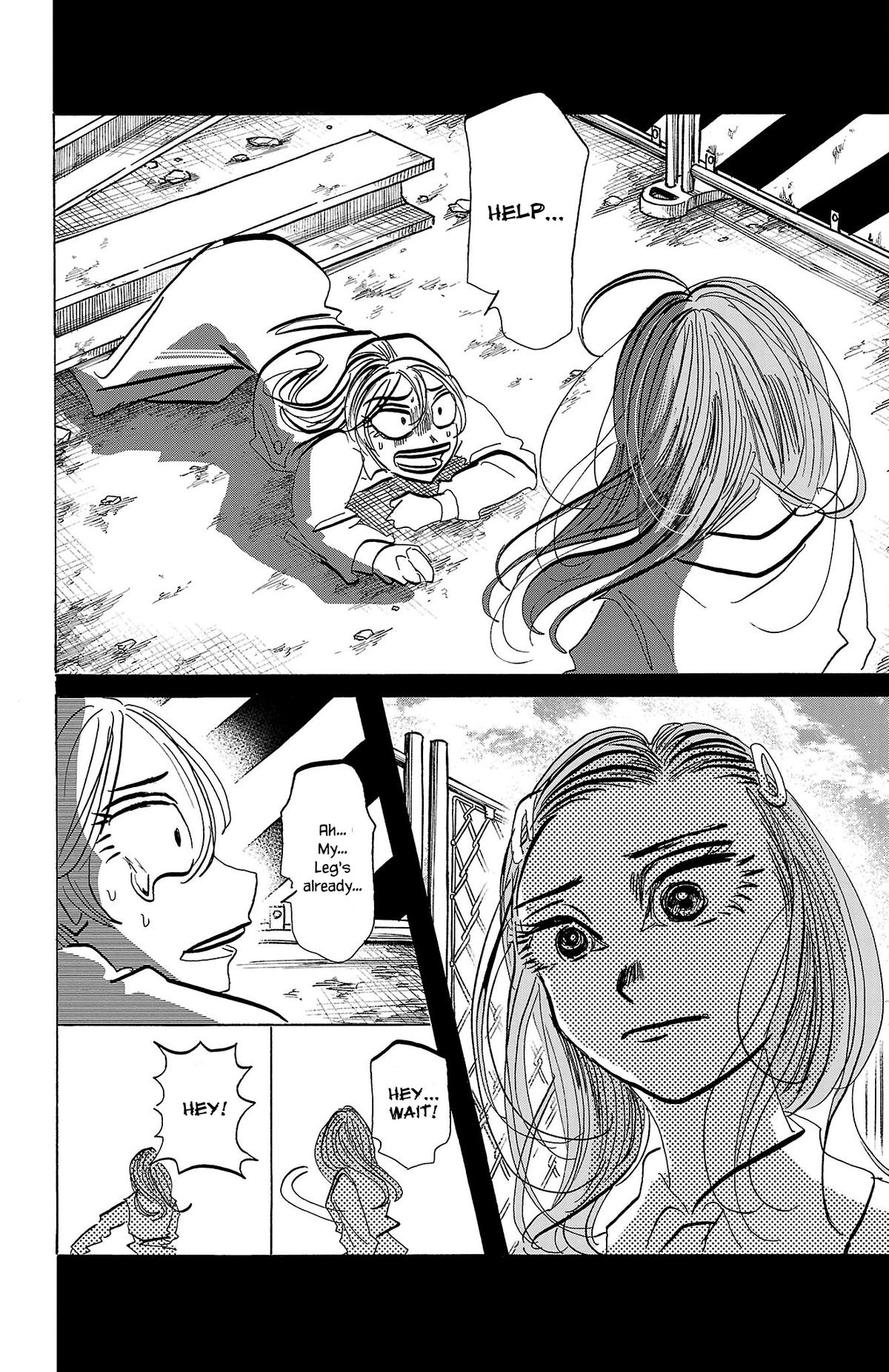 Sanda Chapter 73 9