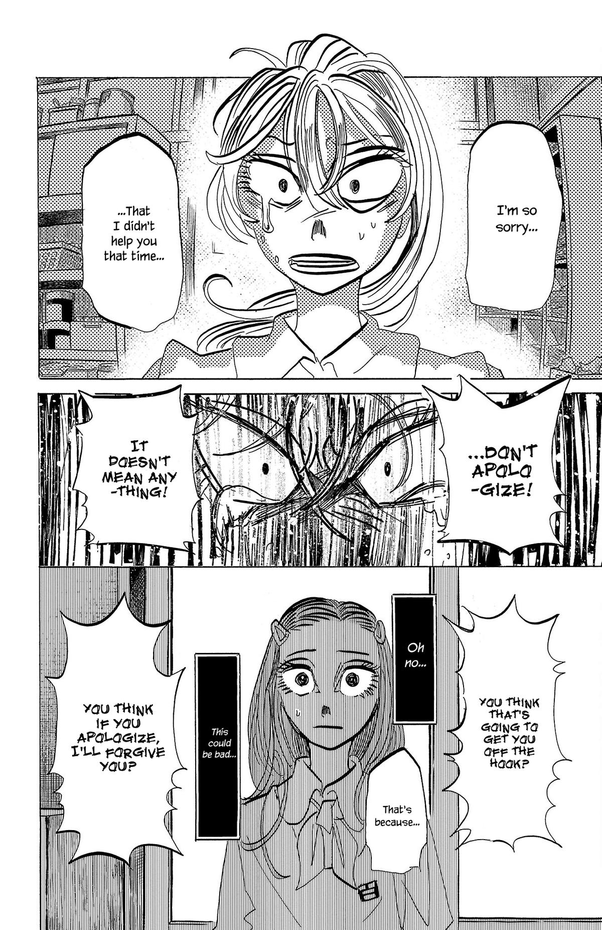 Sanda Chapter 73 13