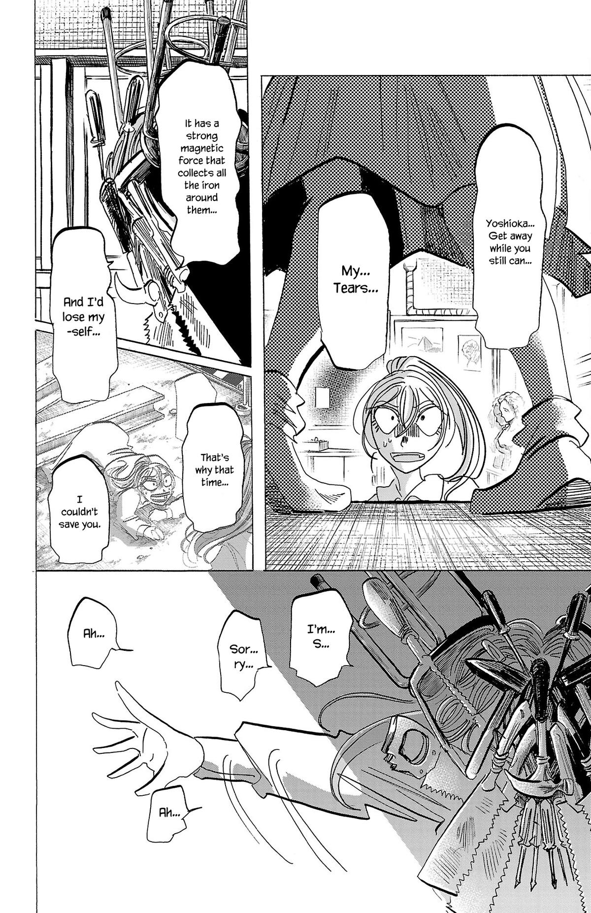 Sanda Chapter 73 18