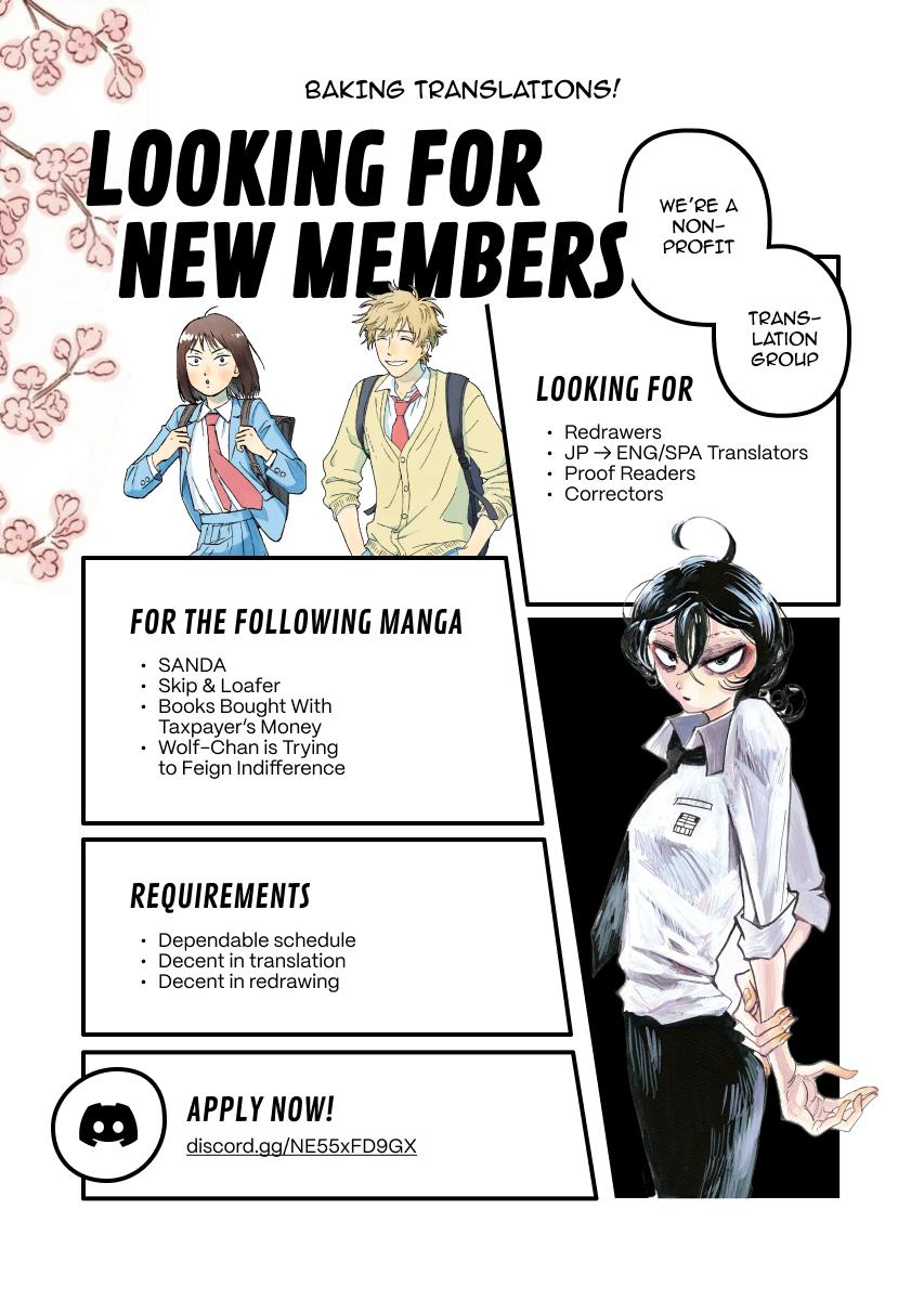 Sanda Chapter 75 1