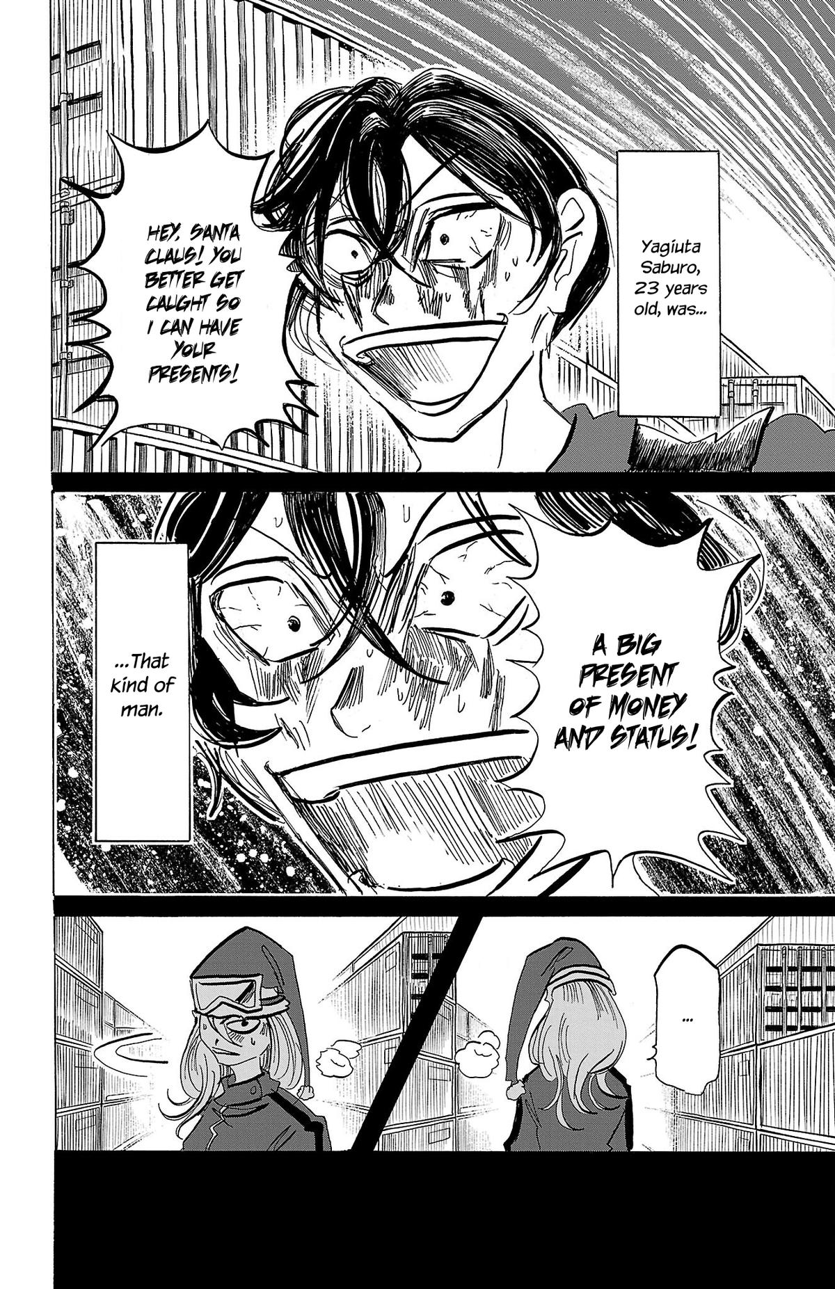 Sanda Chapter 75 3