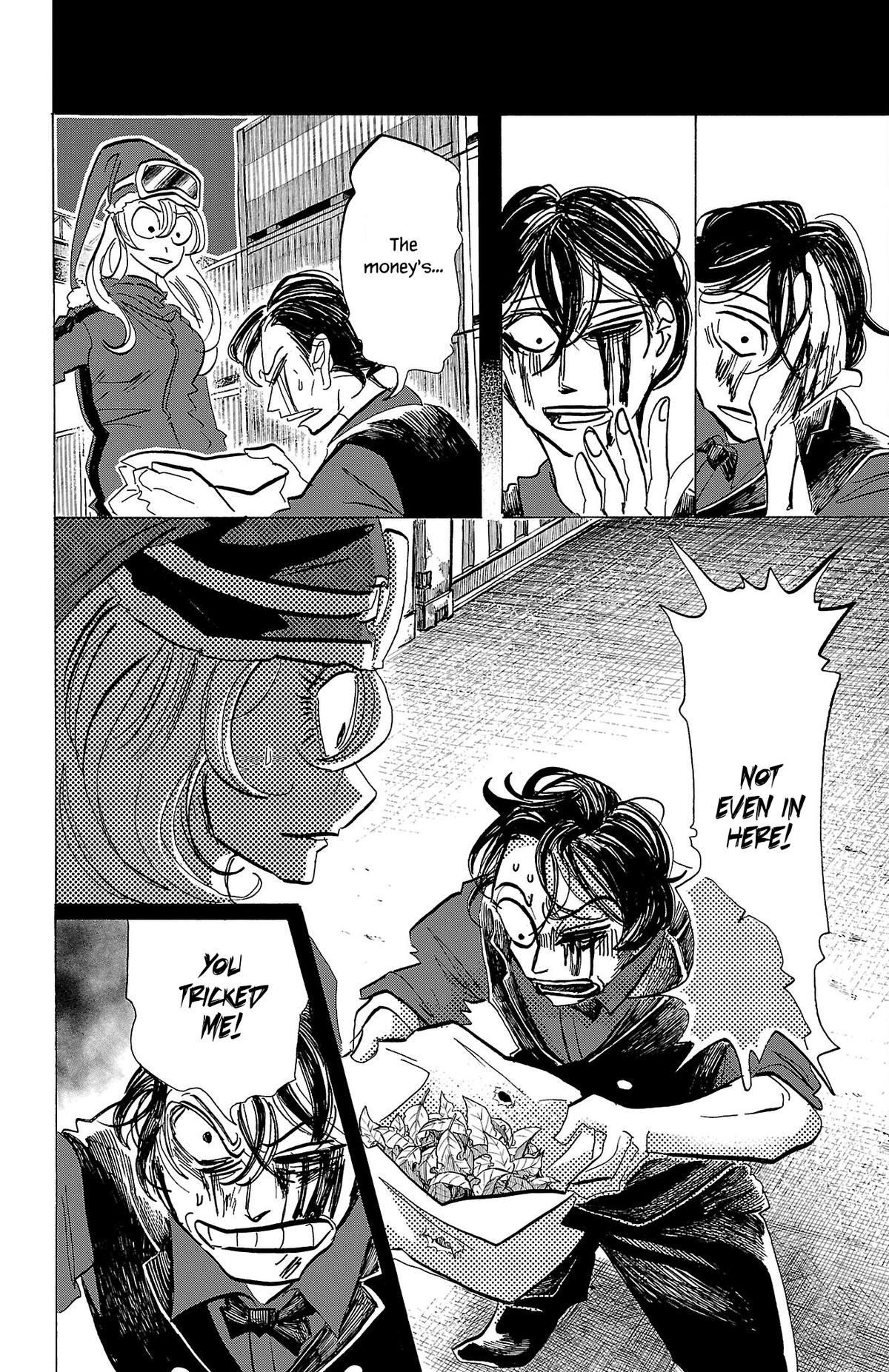 Sanda Chapter 75 5