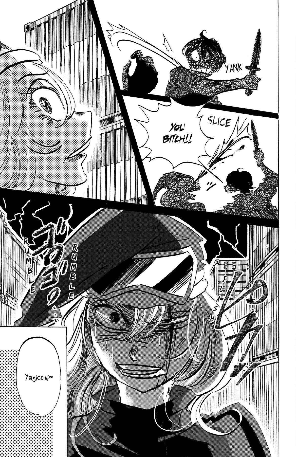 Sanda Chapter 75 6