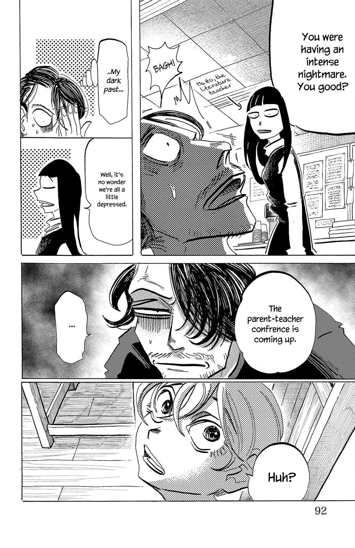 Sanda Chapter 75 7
