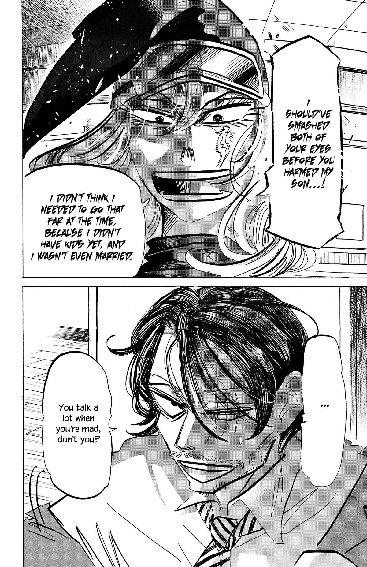 Sanda Chapter 75 20