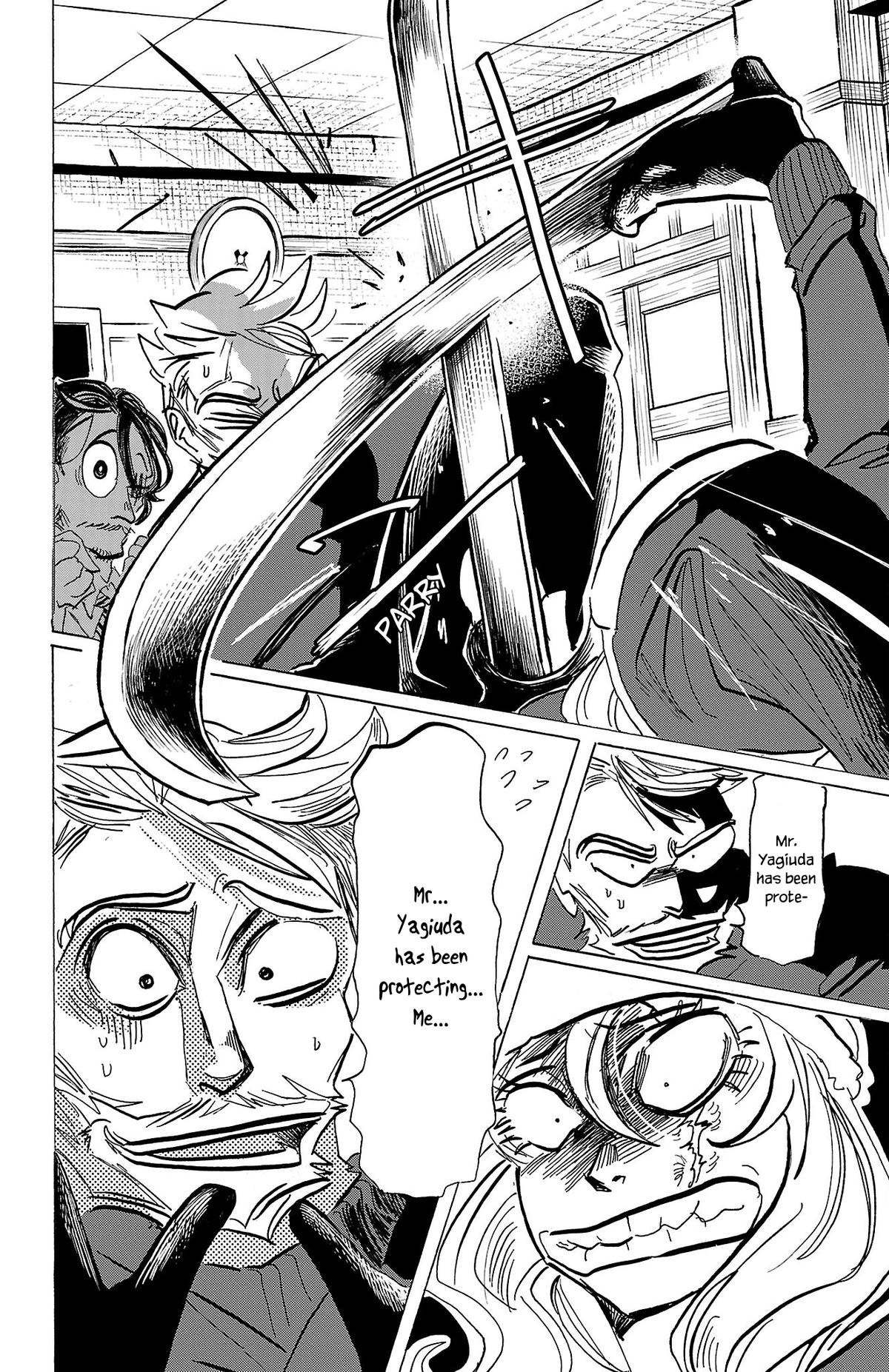 Sanda Chapter 76 7