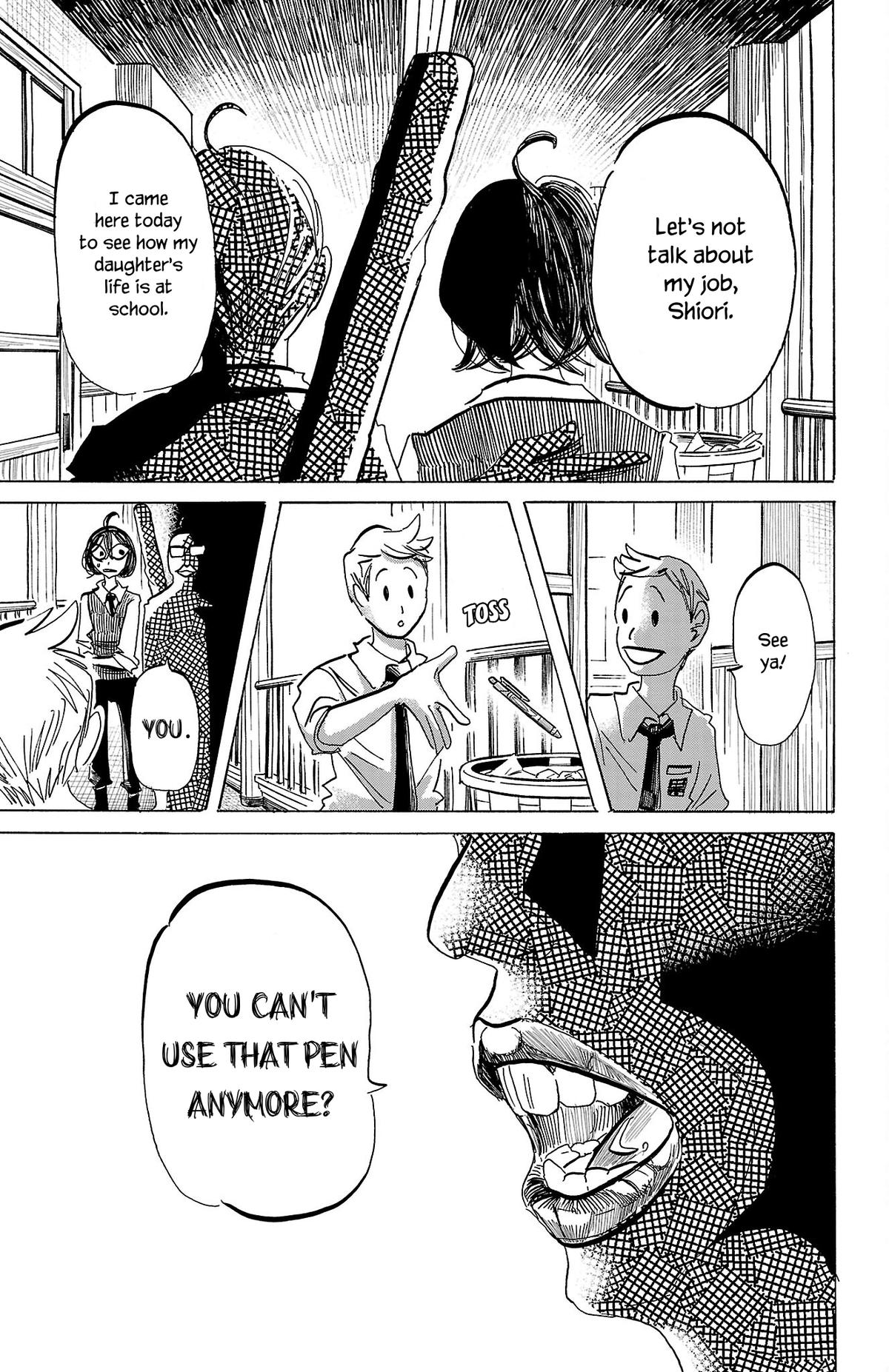 Sanda Chapter 76 16