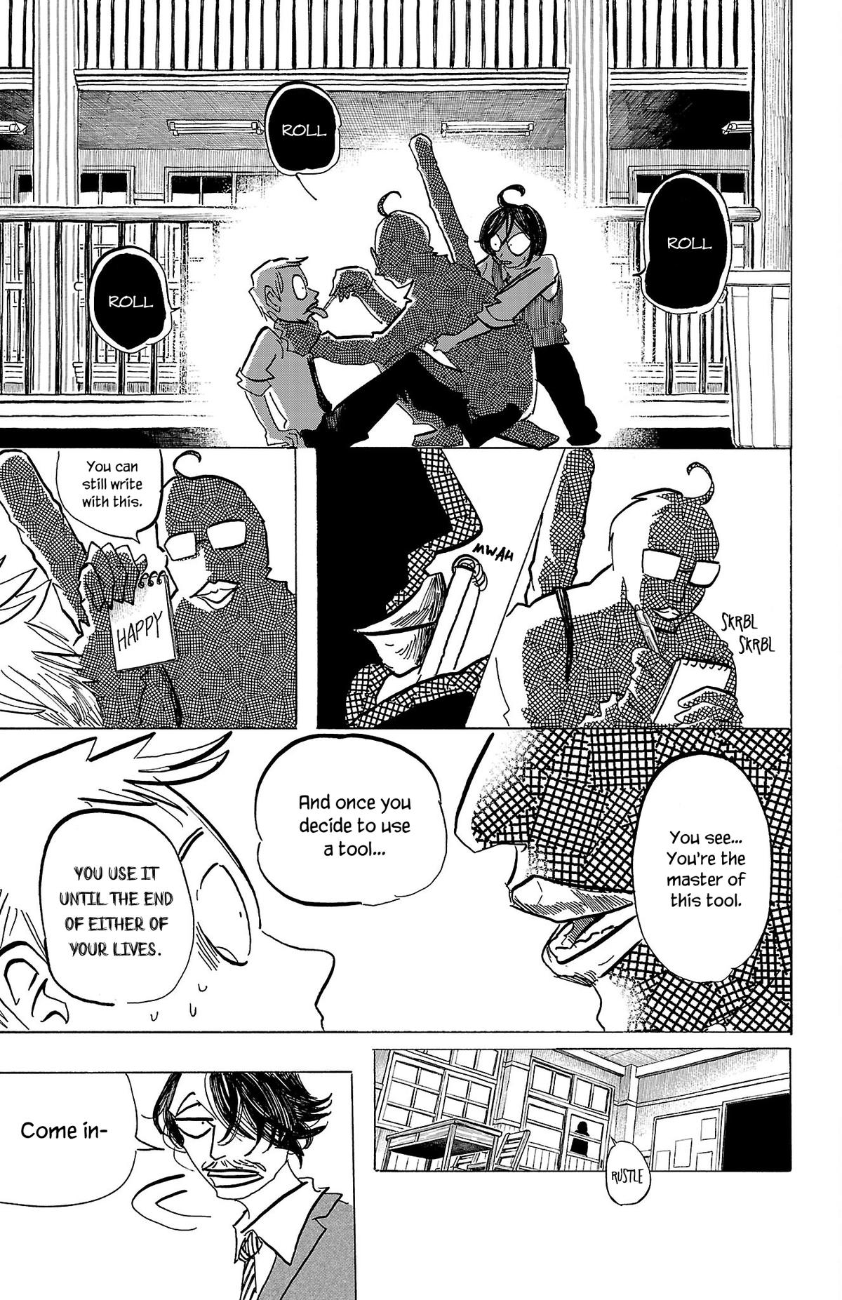 Sanda Chapter 76 20