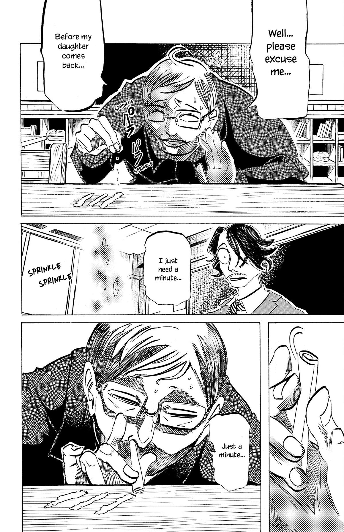 Sanda Chapter 77 5