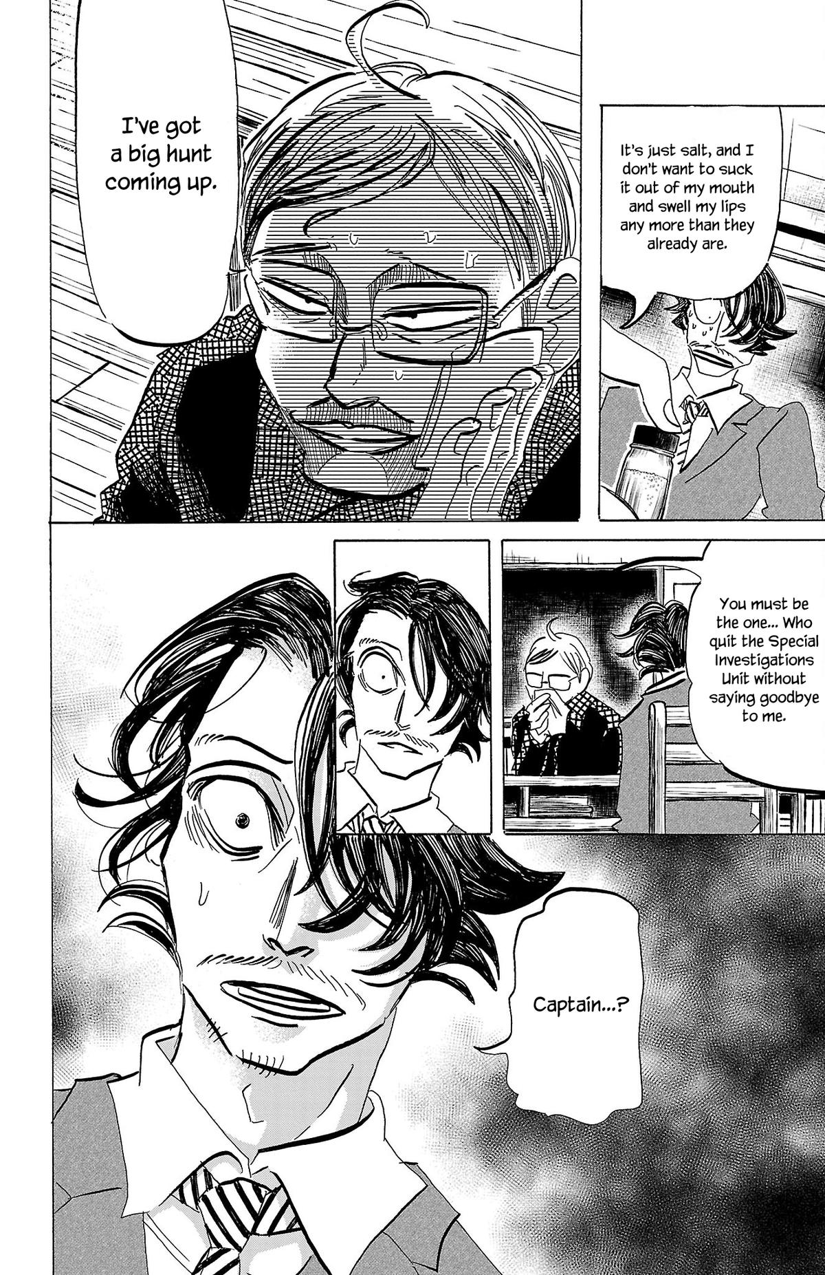 Sanda Chapter 77 7