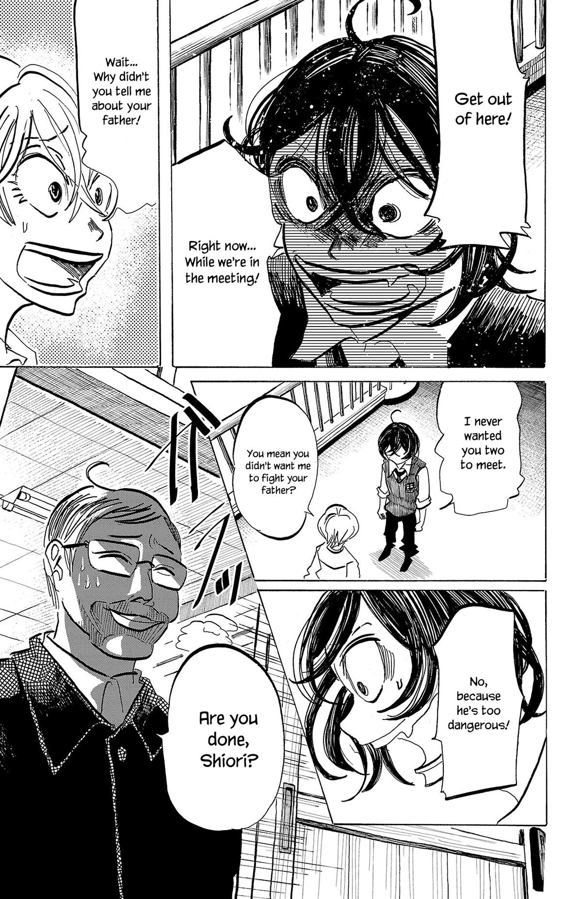 Sanda Chapter 77 8