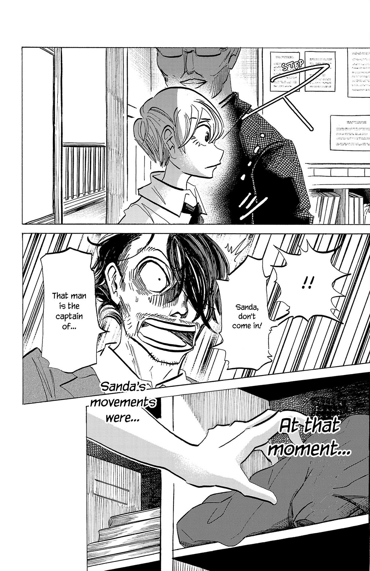 Sanda Chapter 77 11