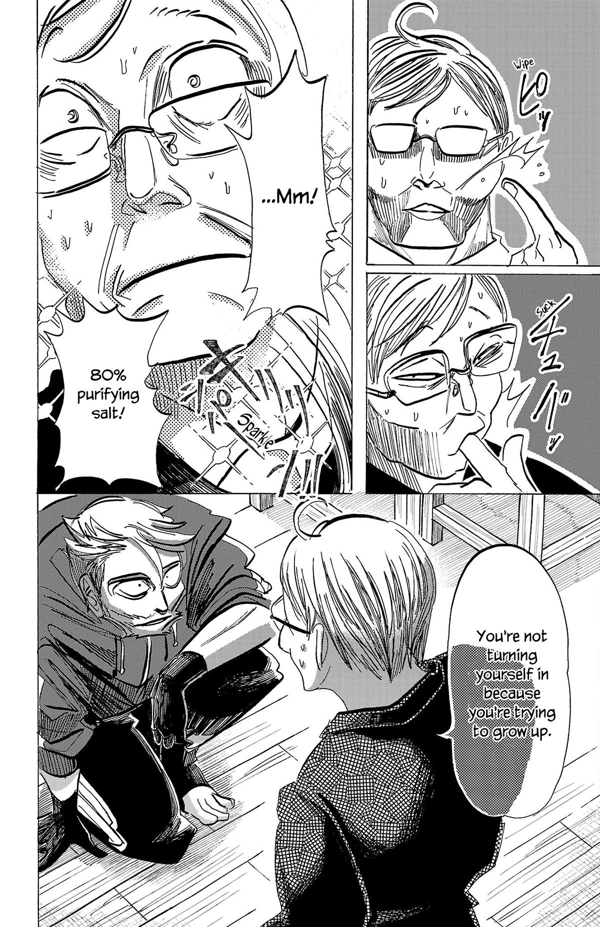 Sanda Chapter 77 15