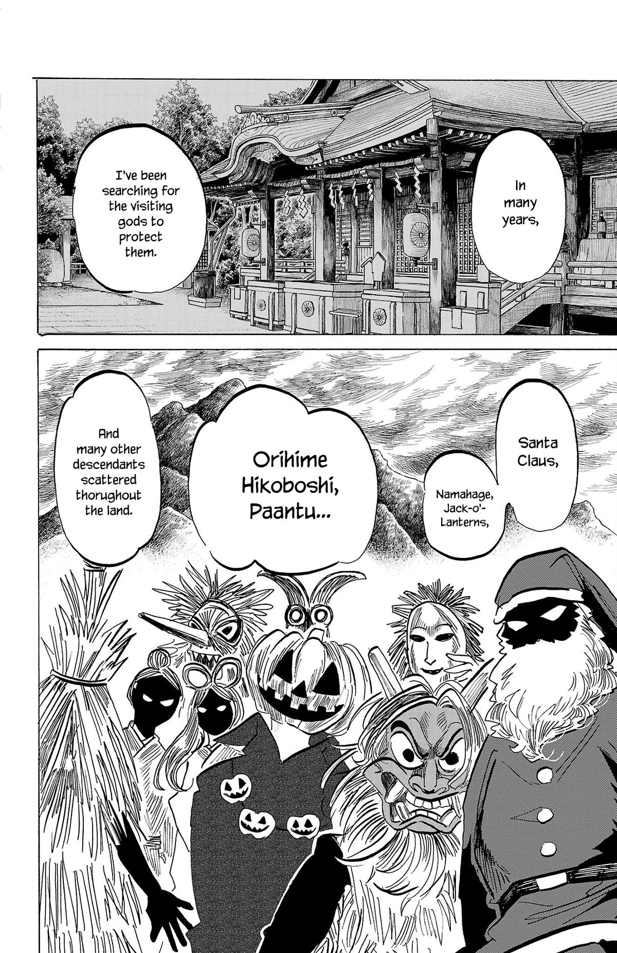 Sanda Chapter 77 18
