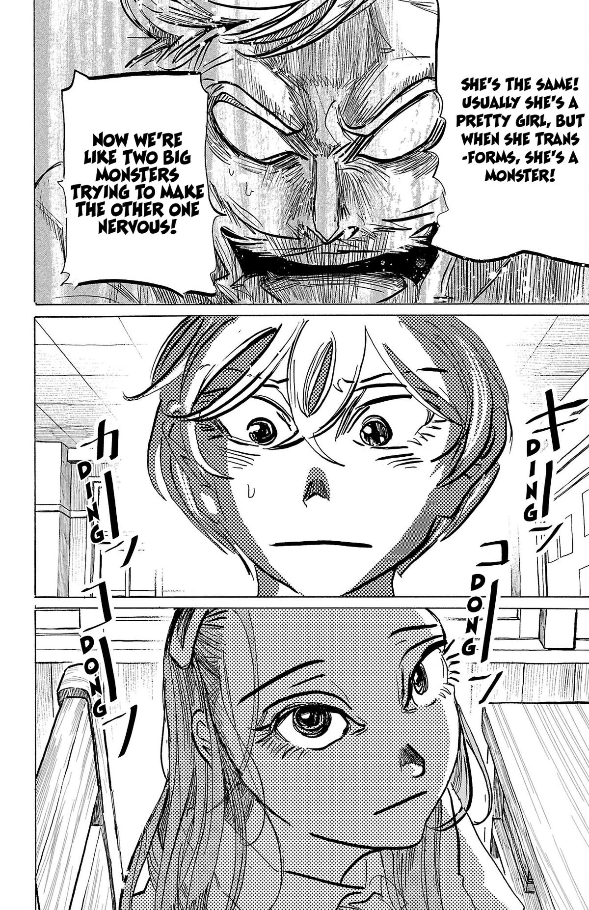Sanda Chapter 81 10