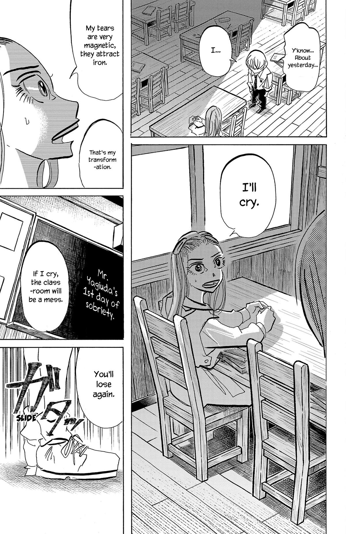 Sanda Chapter 81 11