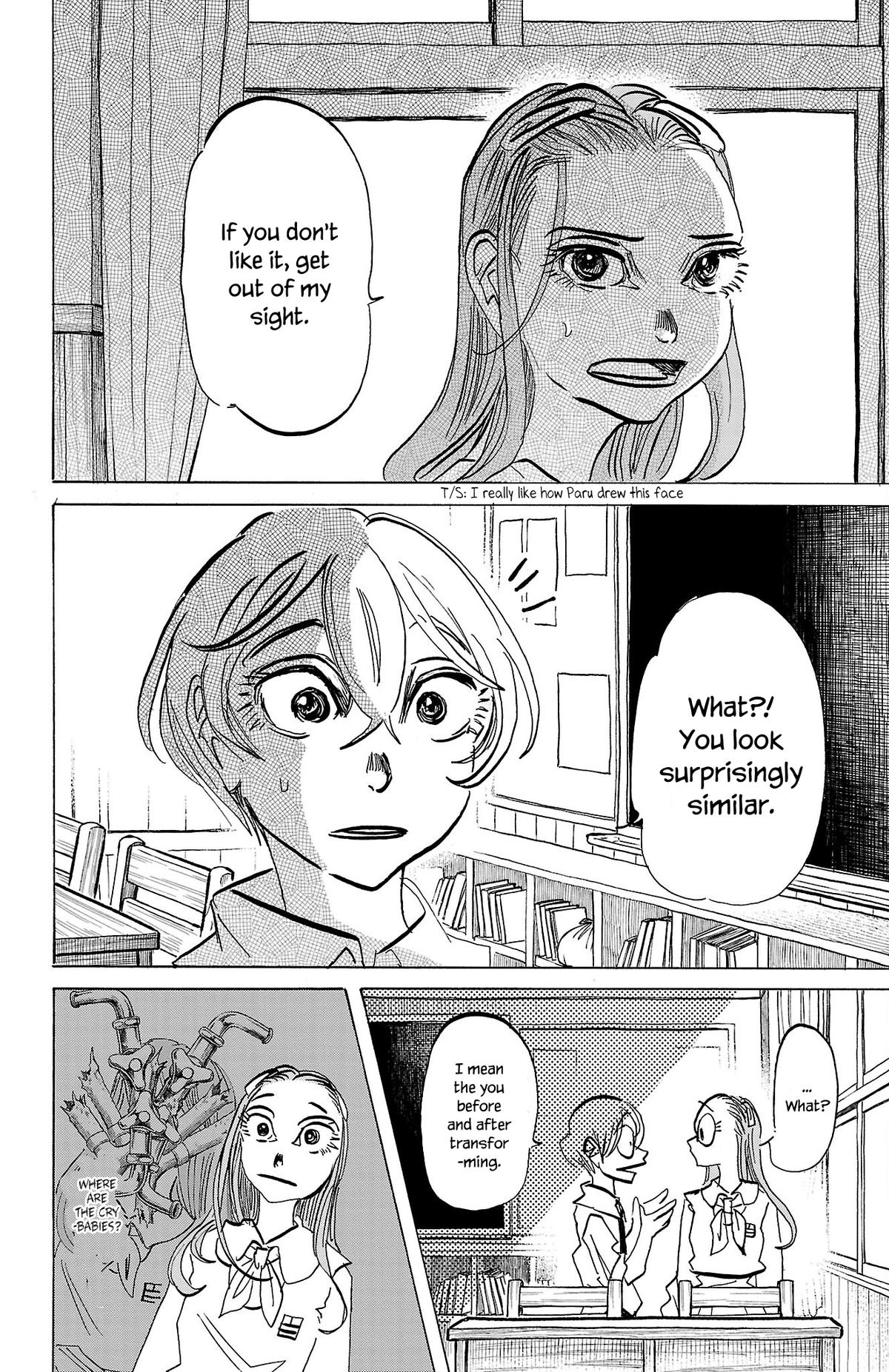 Sanda Chapter 81 12