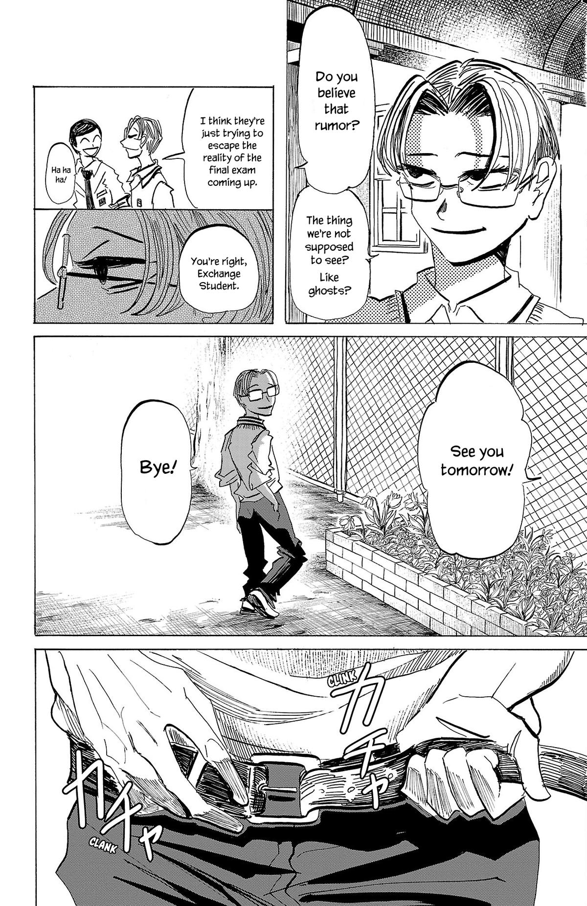 Sanda Chapter 82 3