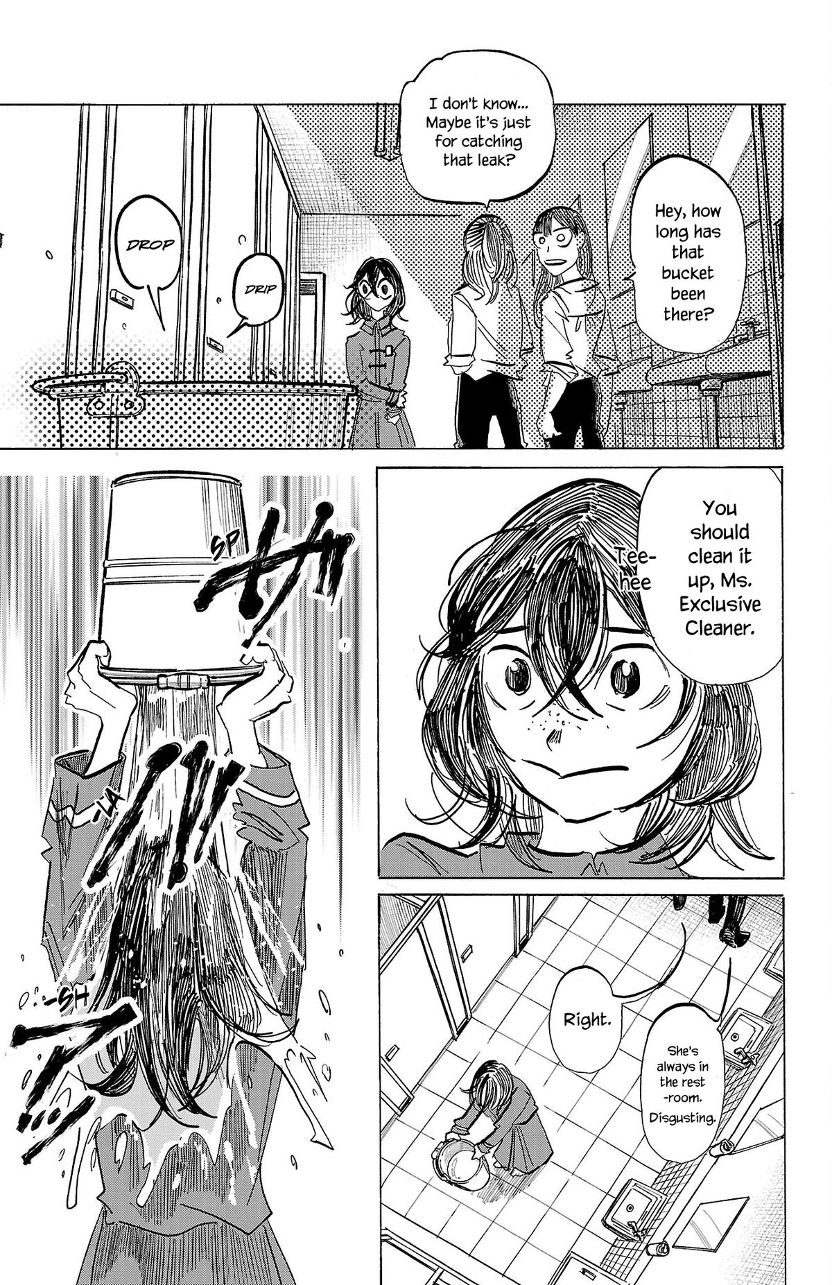 Sanda Chapter 82 5