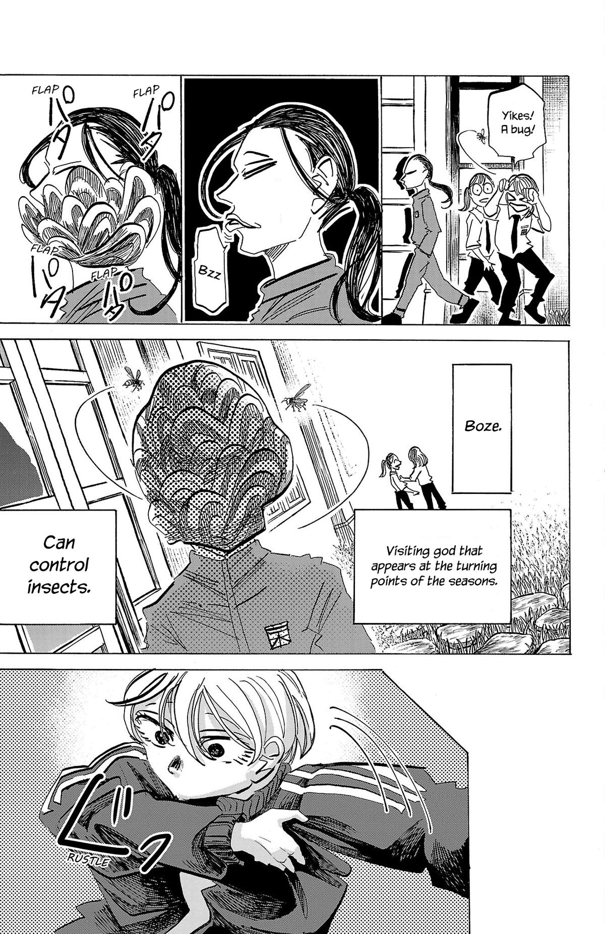 Sanda Chapter 82 9