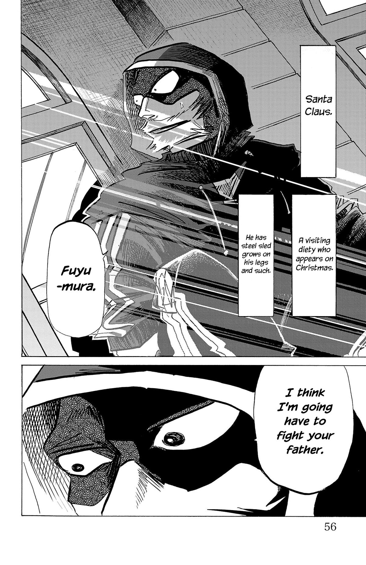 Sanda Chapter 82 10