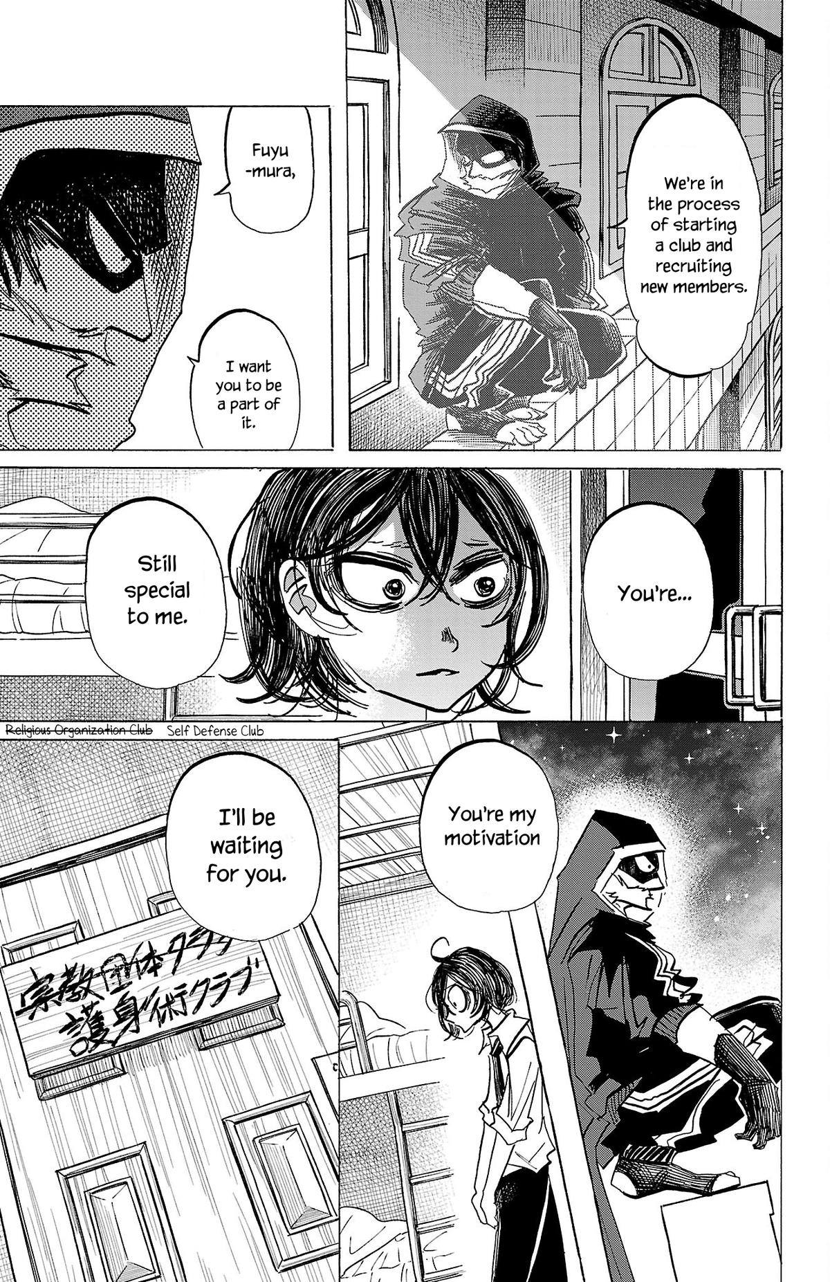 Sanda Chapter 82 11