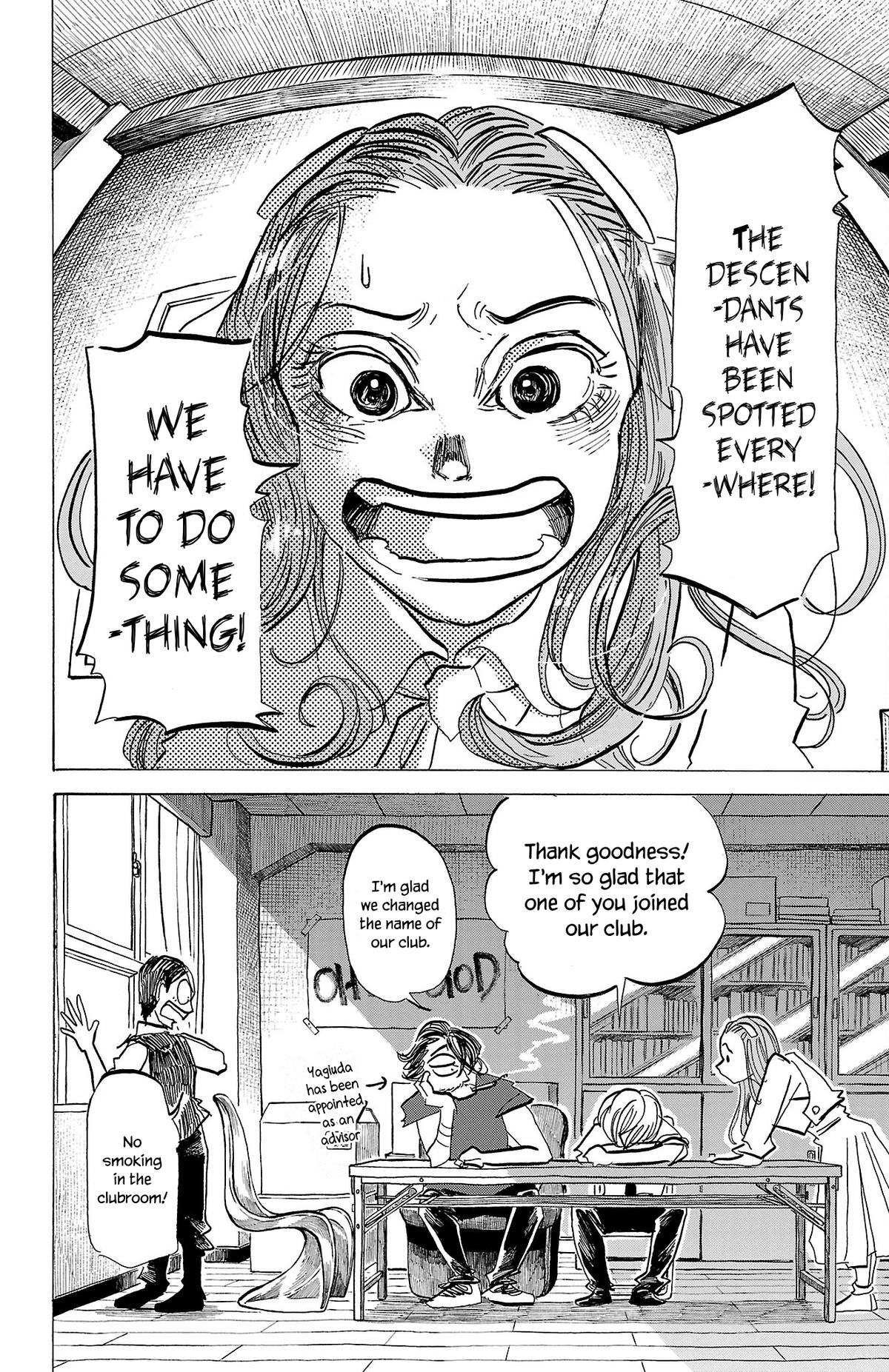 Sanda Chapter 82 12