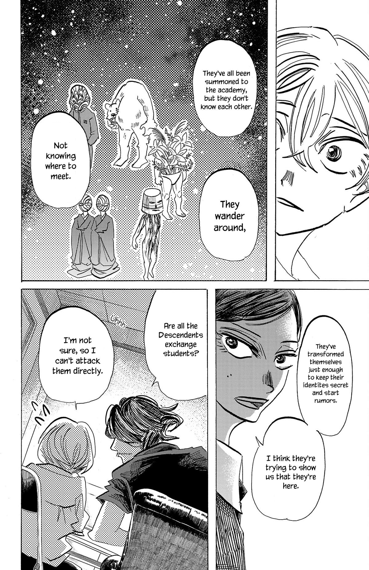 Sanda Chapter 82 14