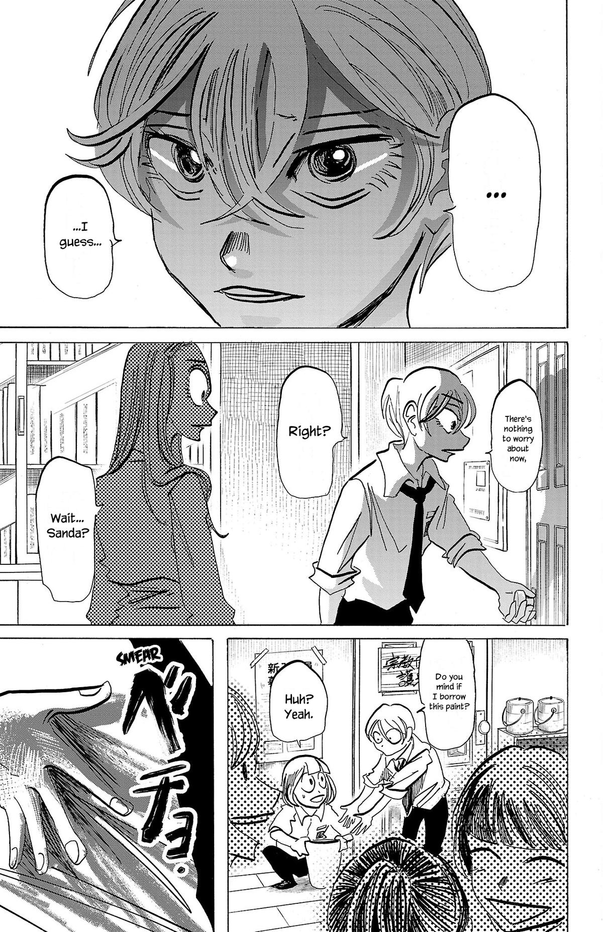 Sanda Chapter 82 17