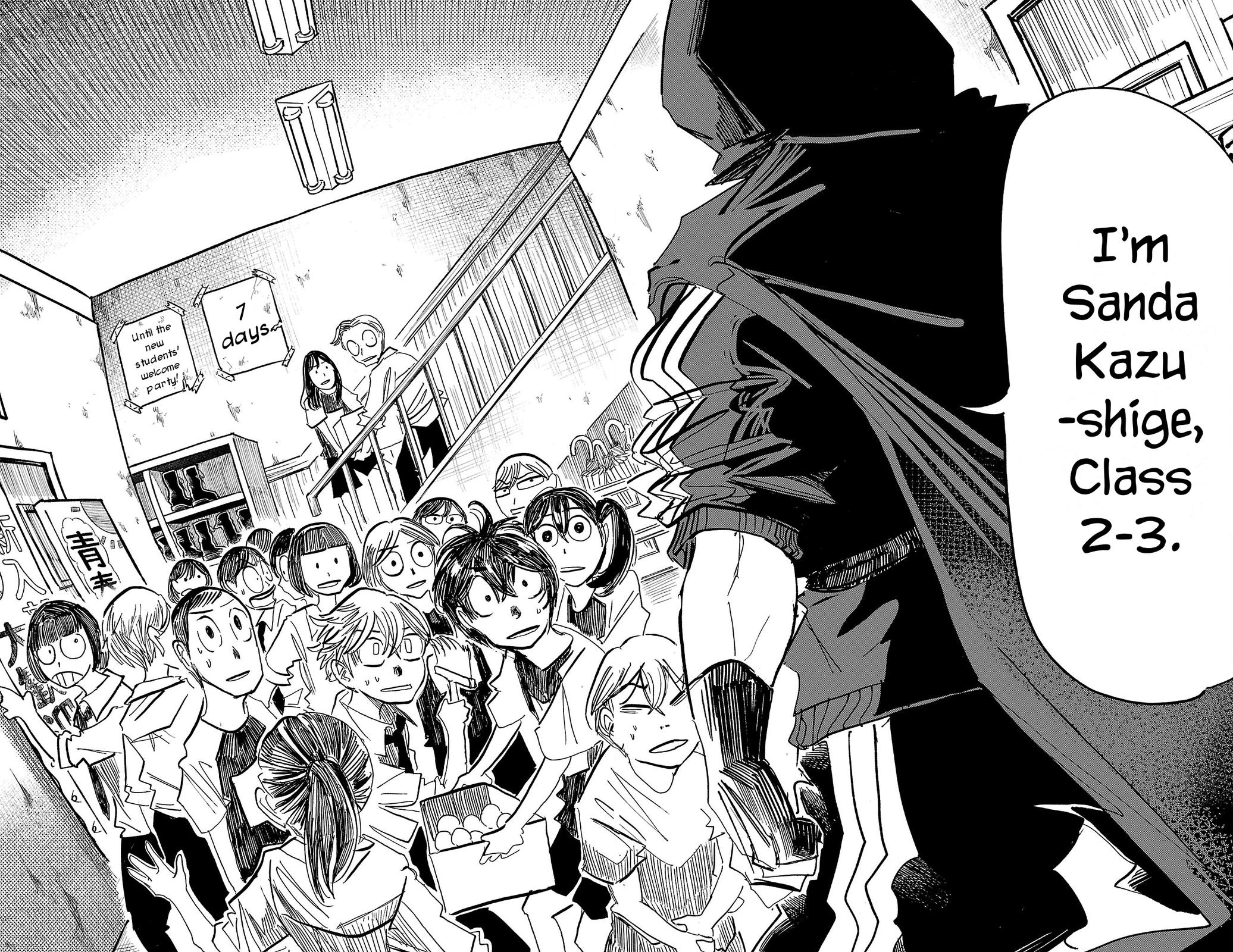 Sanda Chapter 82 18