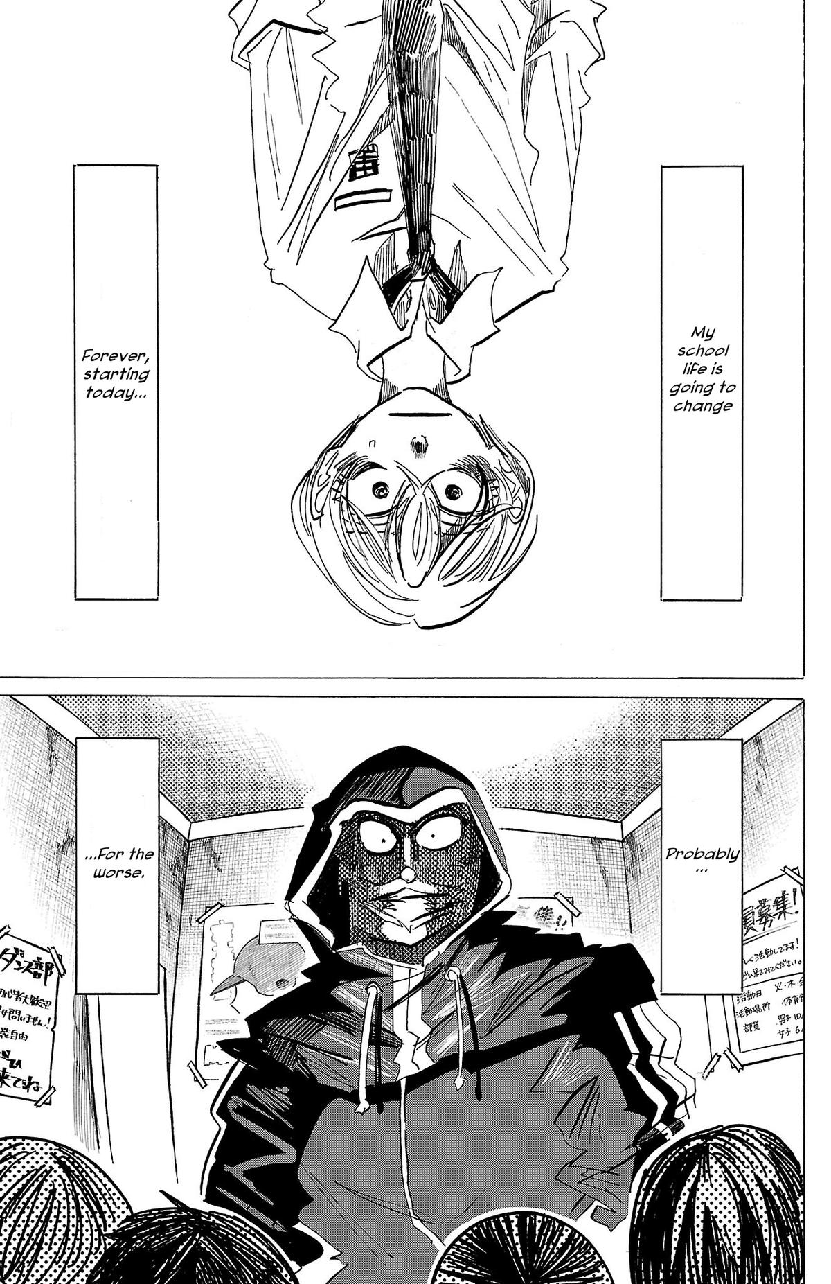 Sanda Chapter 83 2