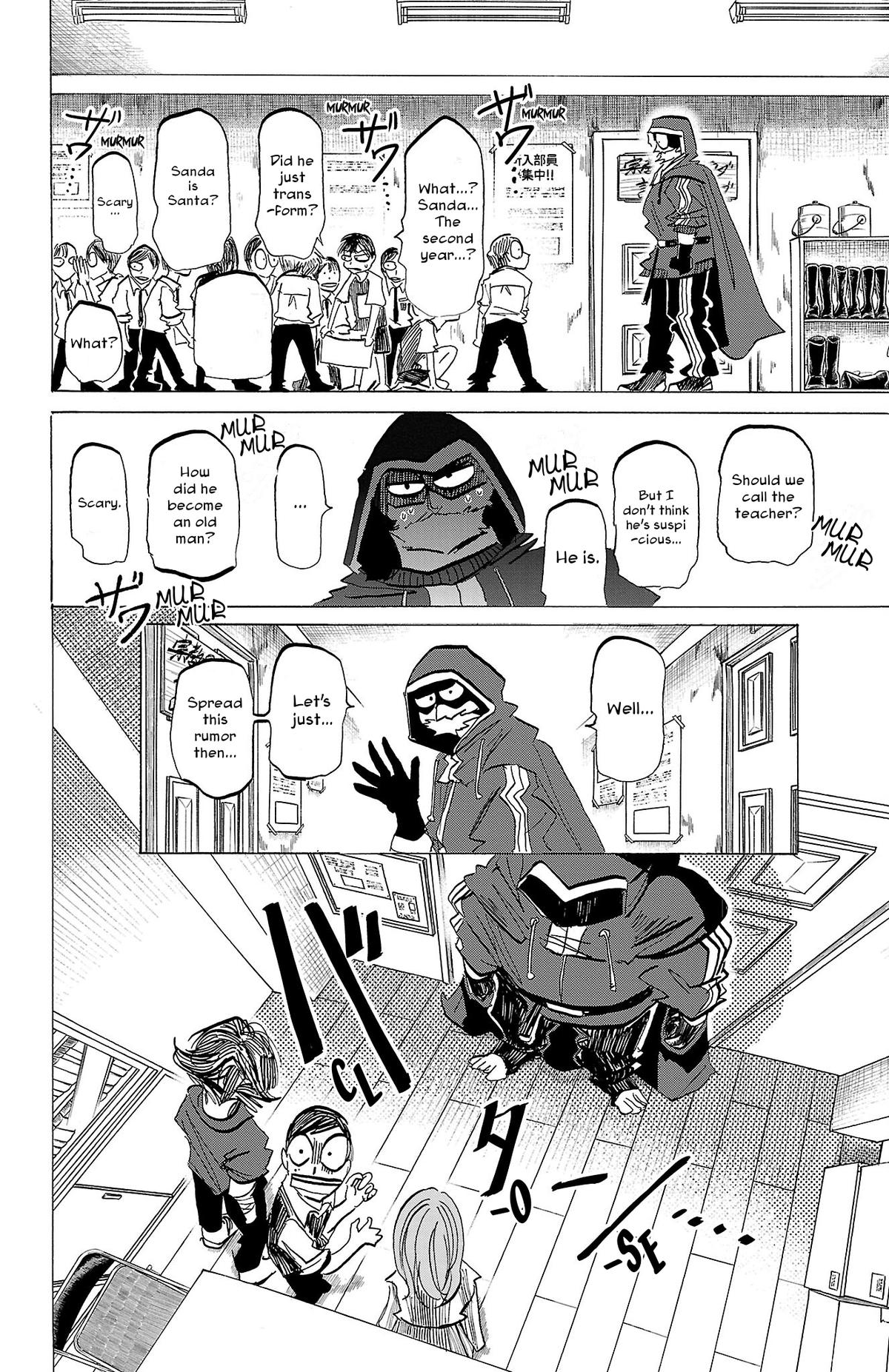 Sanda Chapter 83 3
