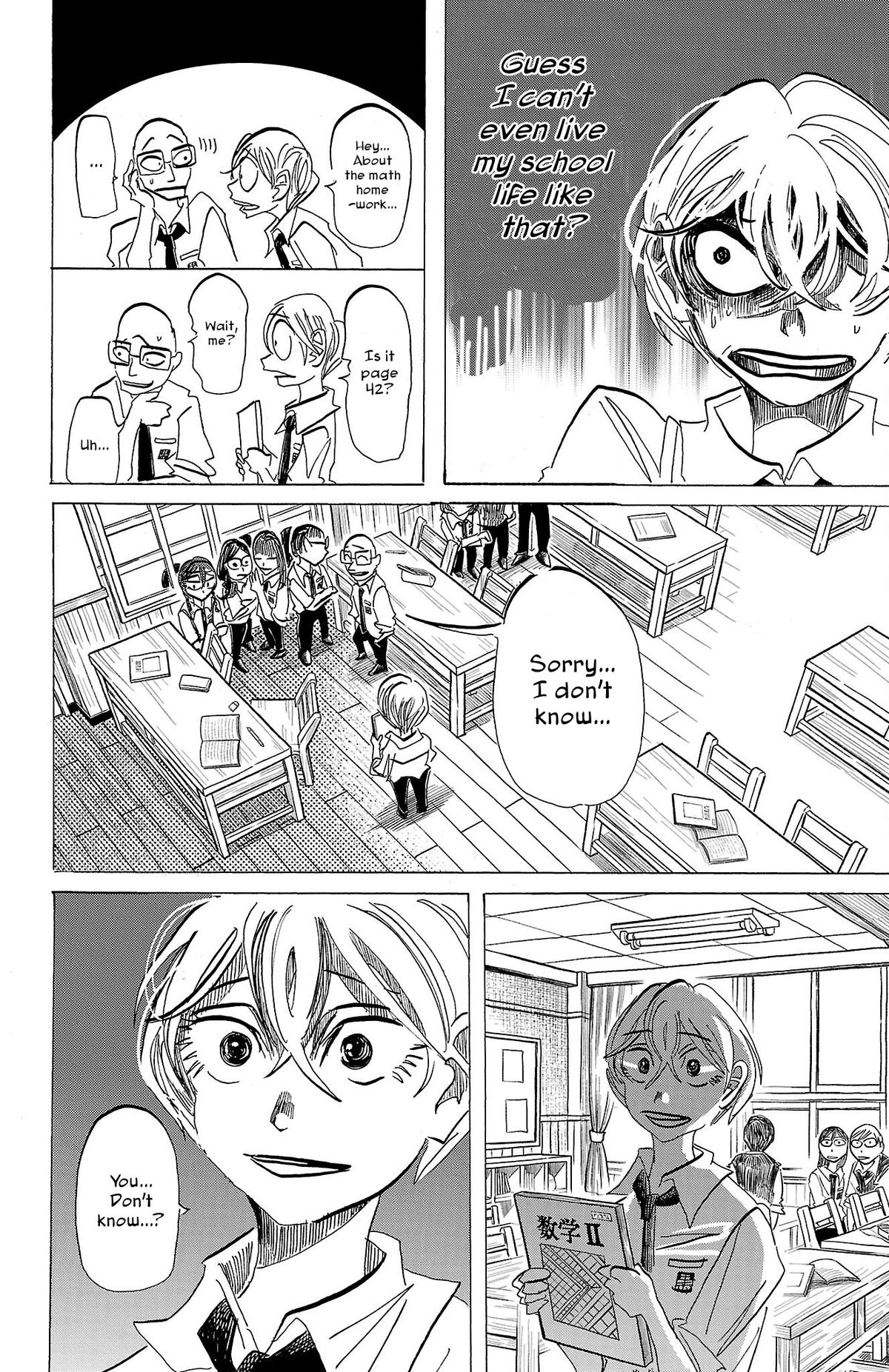 Sanda Chapter 83 7