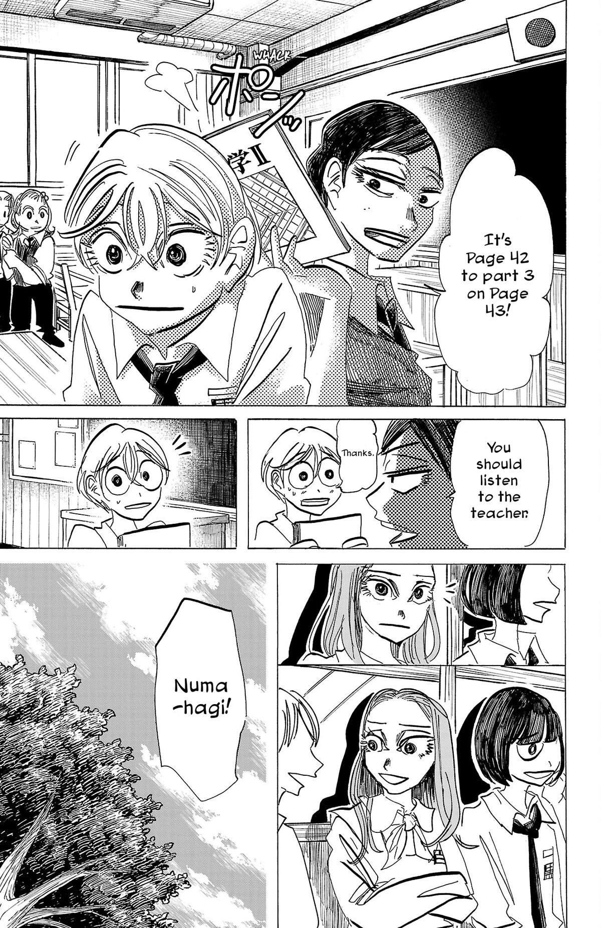 Sanda Chapter 83 8